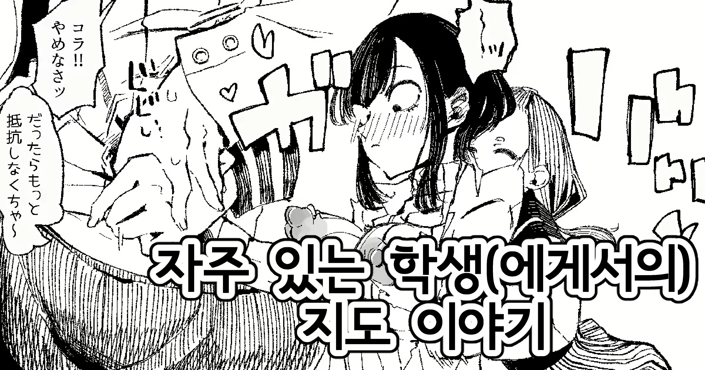 Content 3073667 - 1 페이지