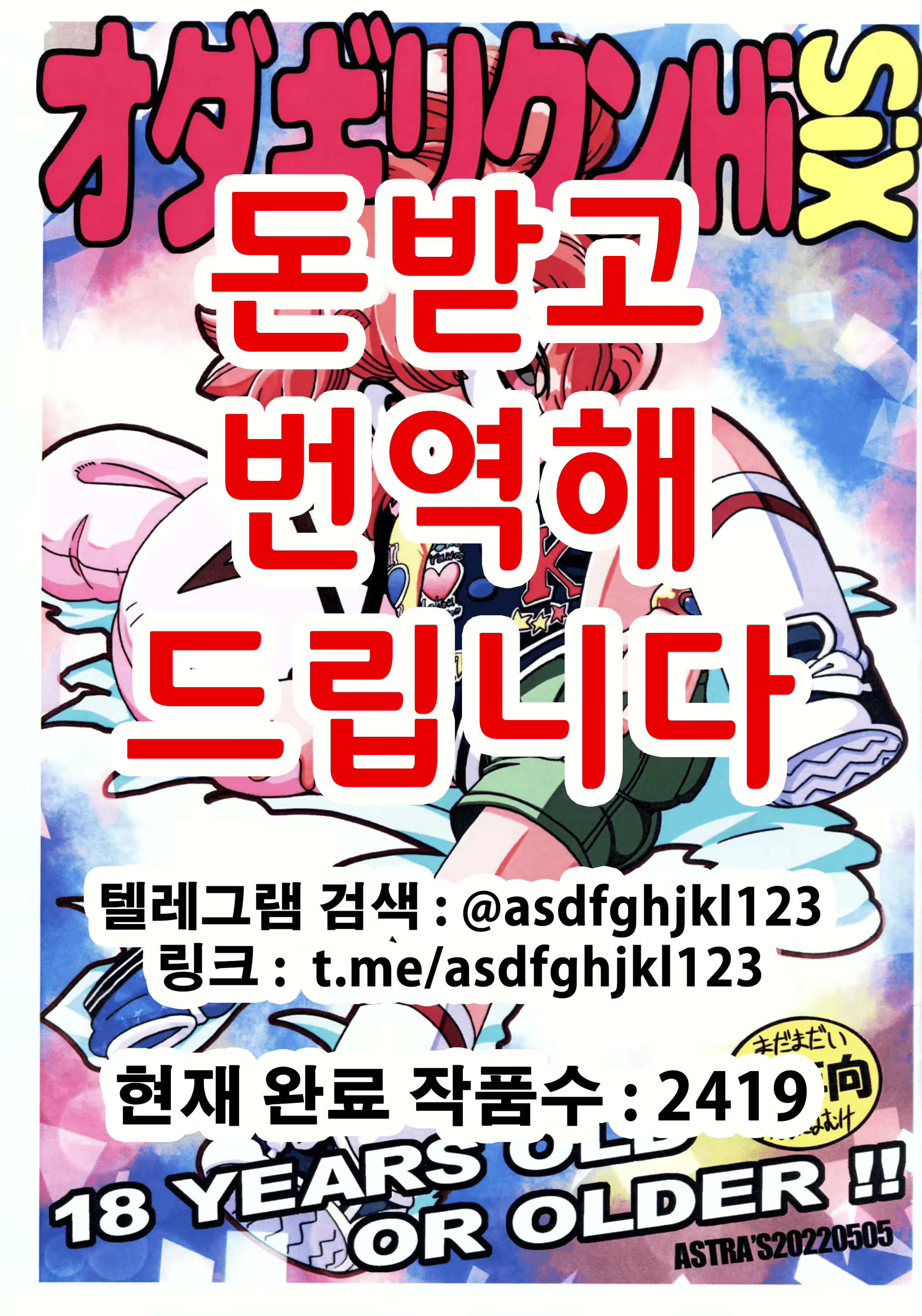 Content 3074703 - 1 페이지