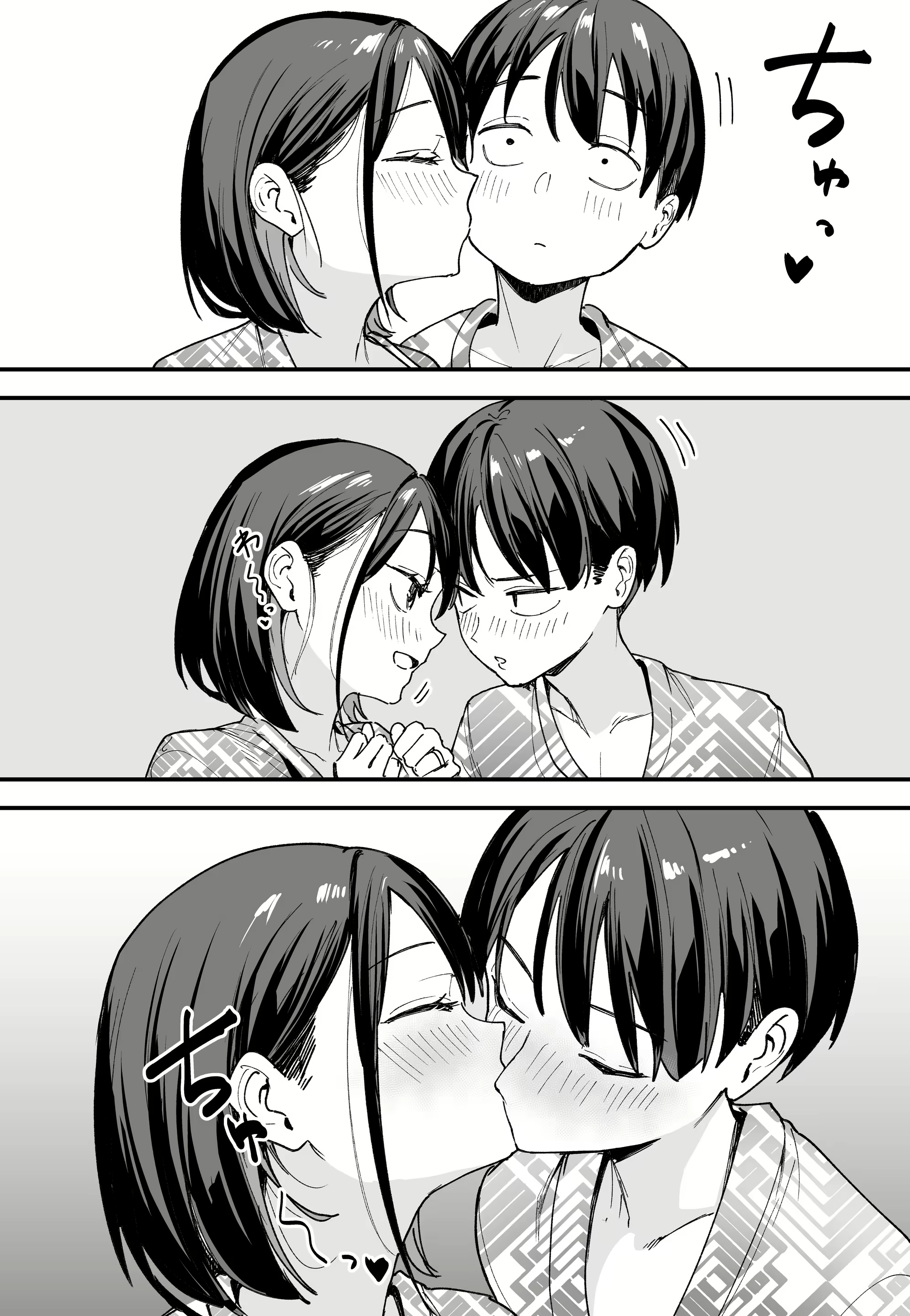 Content 3076483 - 49 페이지