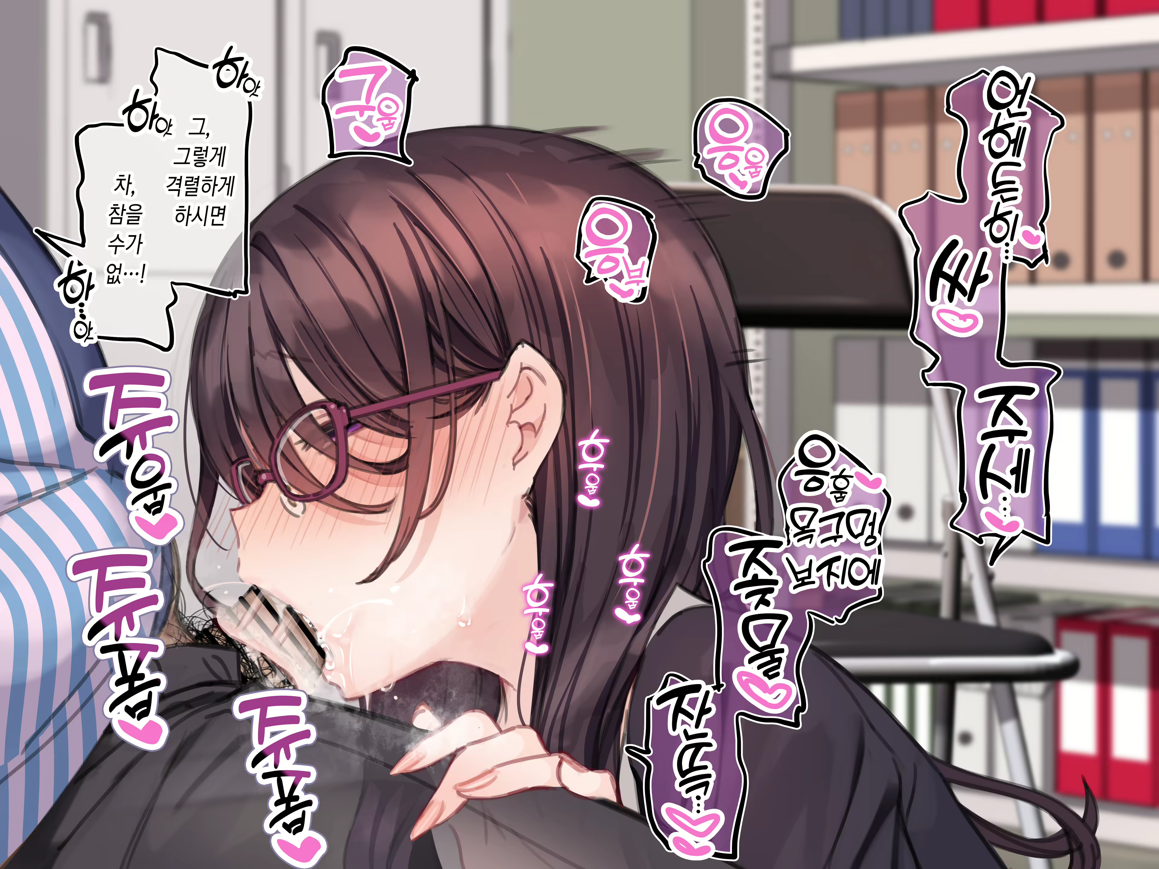 Content 3076728 - 176 페이지