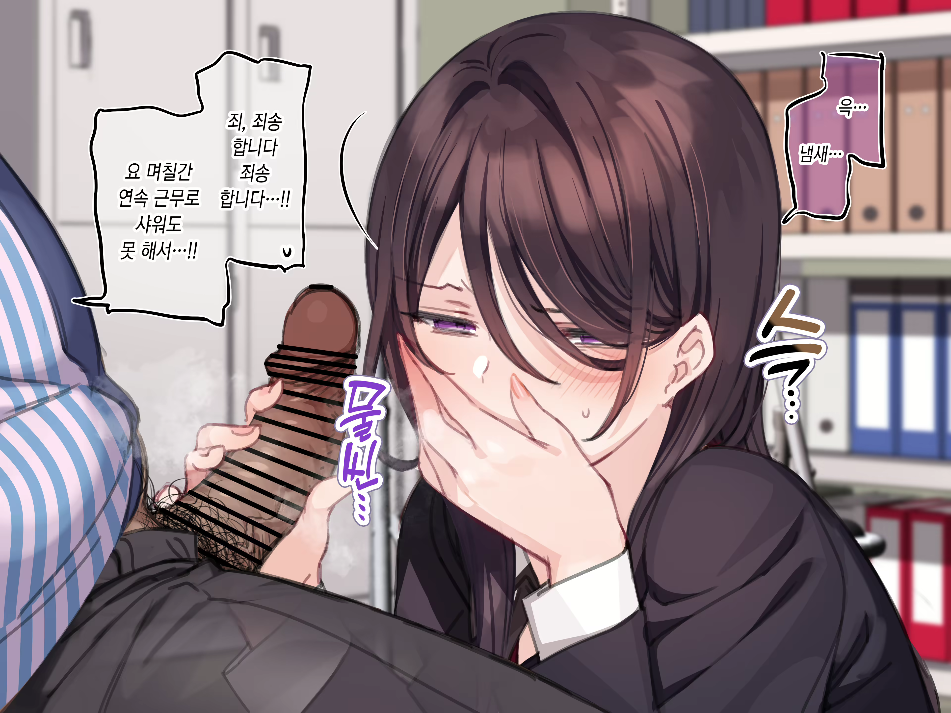 Content 3076728 - 27 페이지