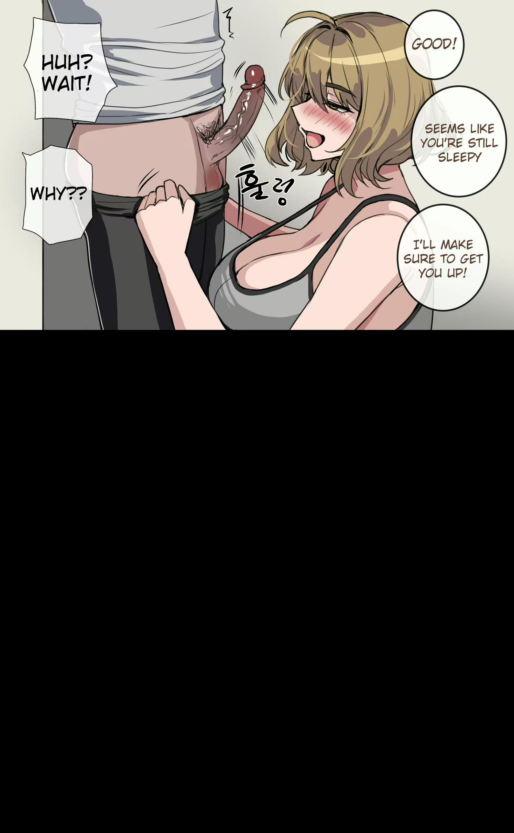 Content 3077507 - 5 페이지