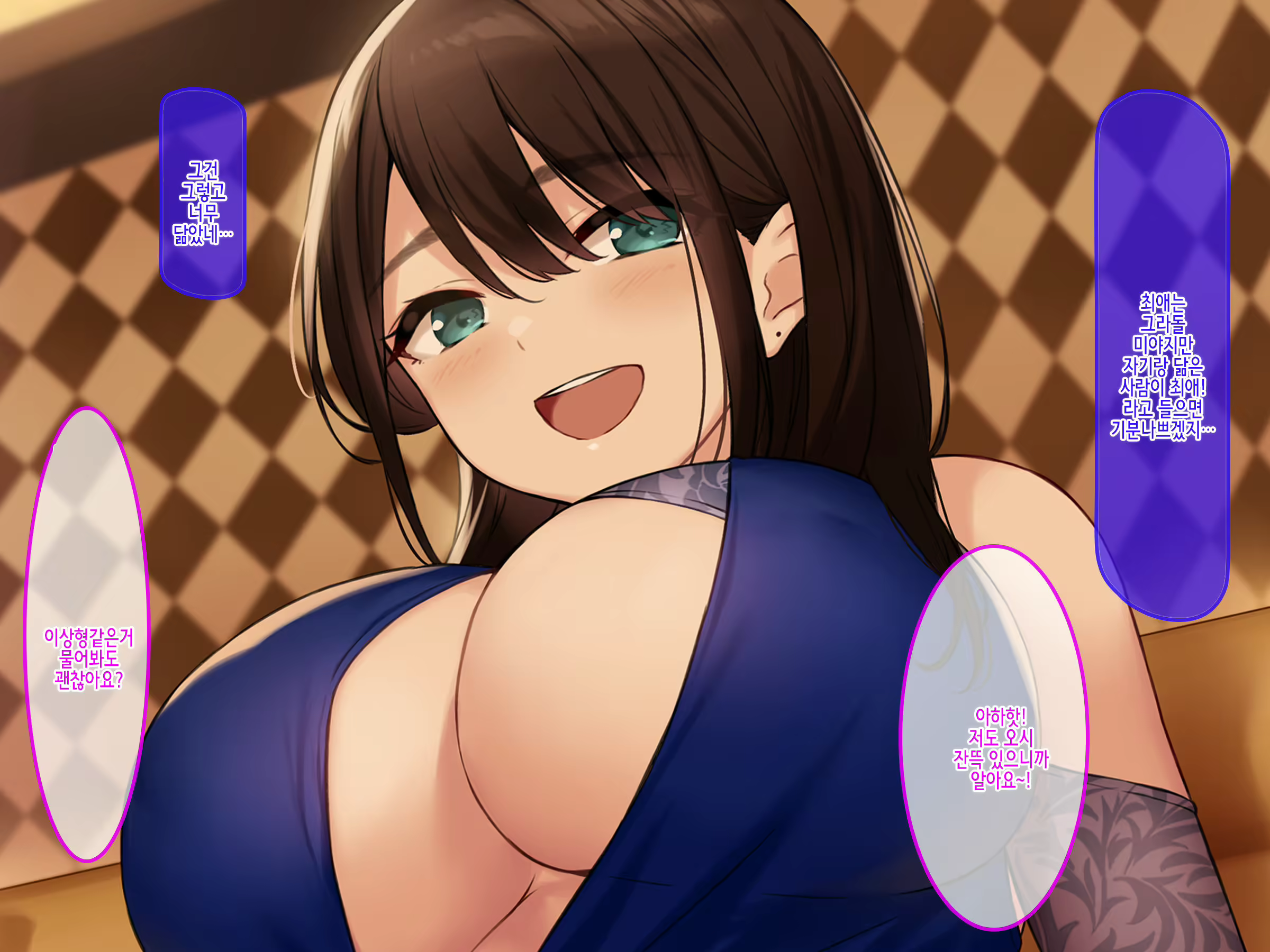Content 3077867 - 10 페이지