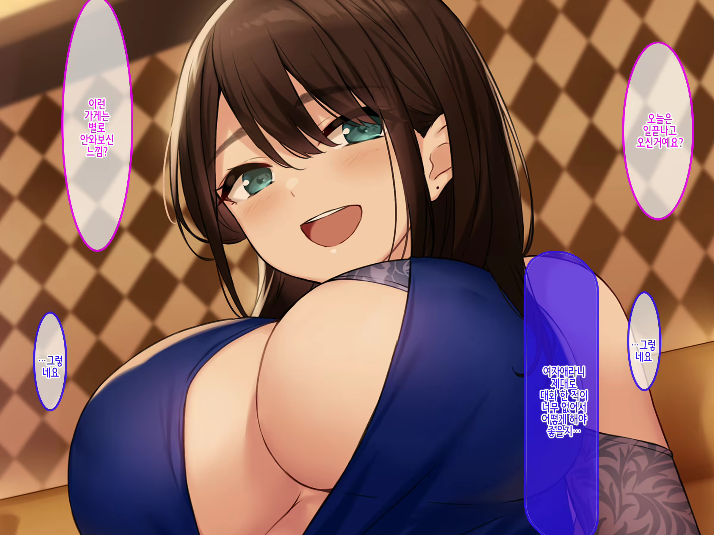 Content 3077867 - 7 페이지