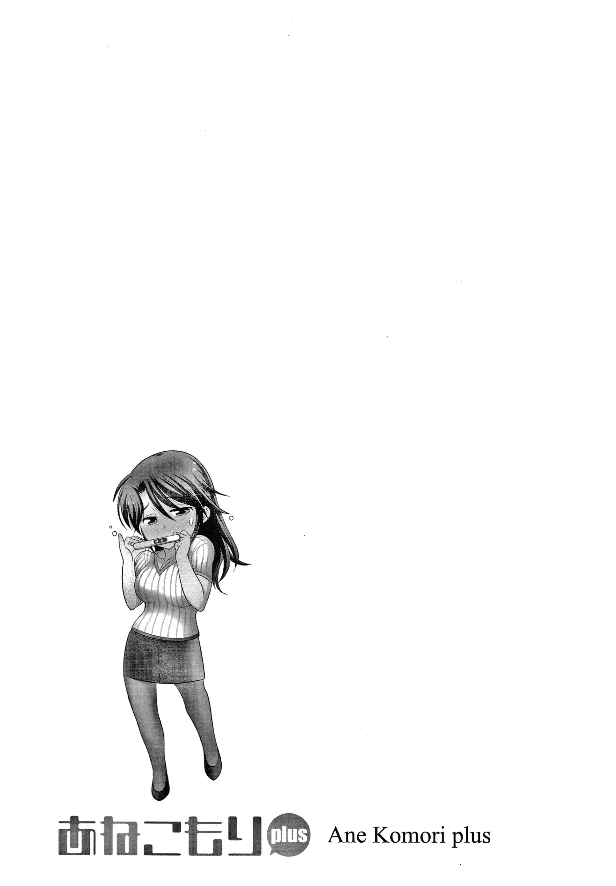 Content 3078534 - 126 페이지
