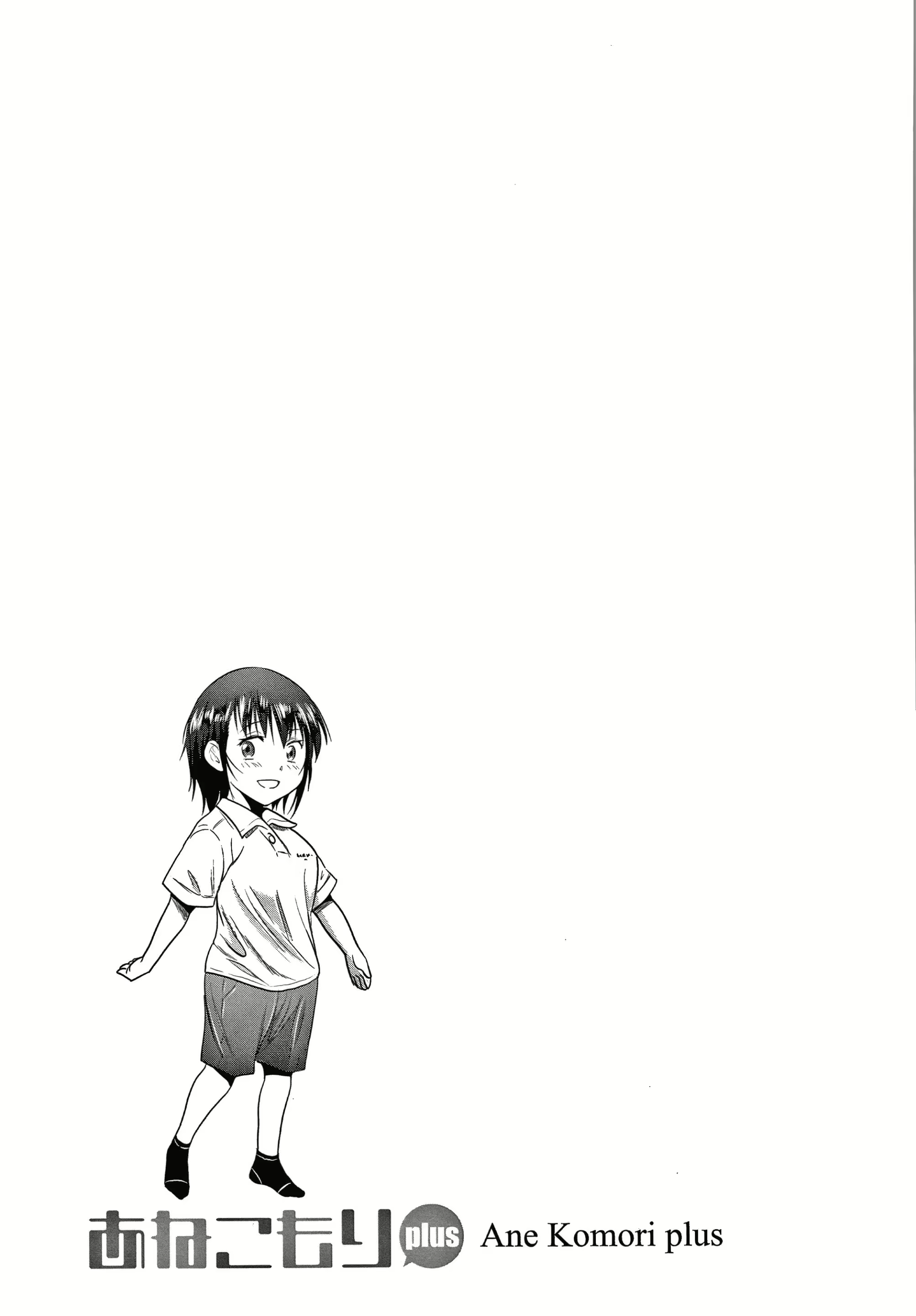 Content 3078534 - 178 페이지
