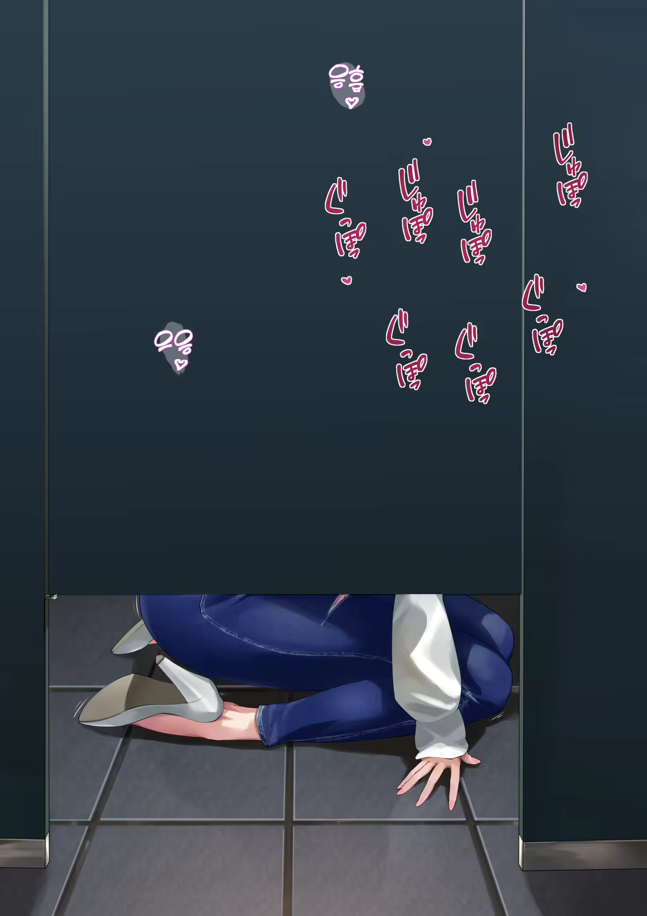Content 3078903 - 3 페이지