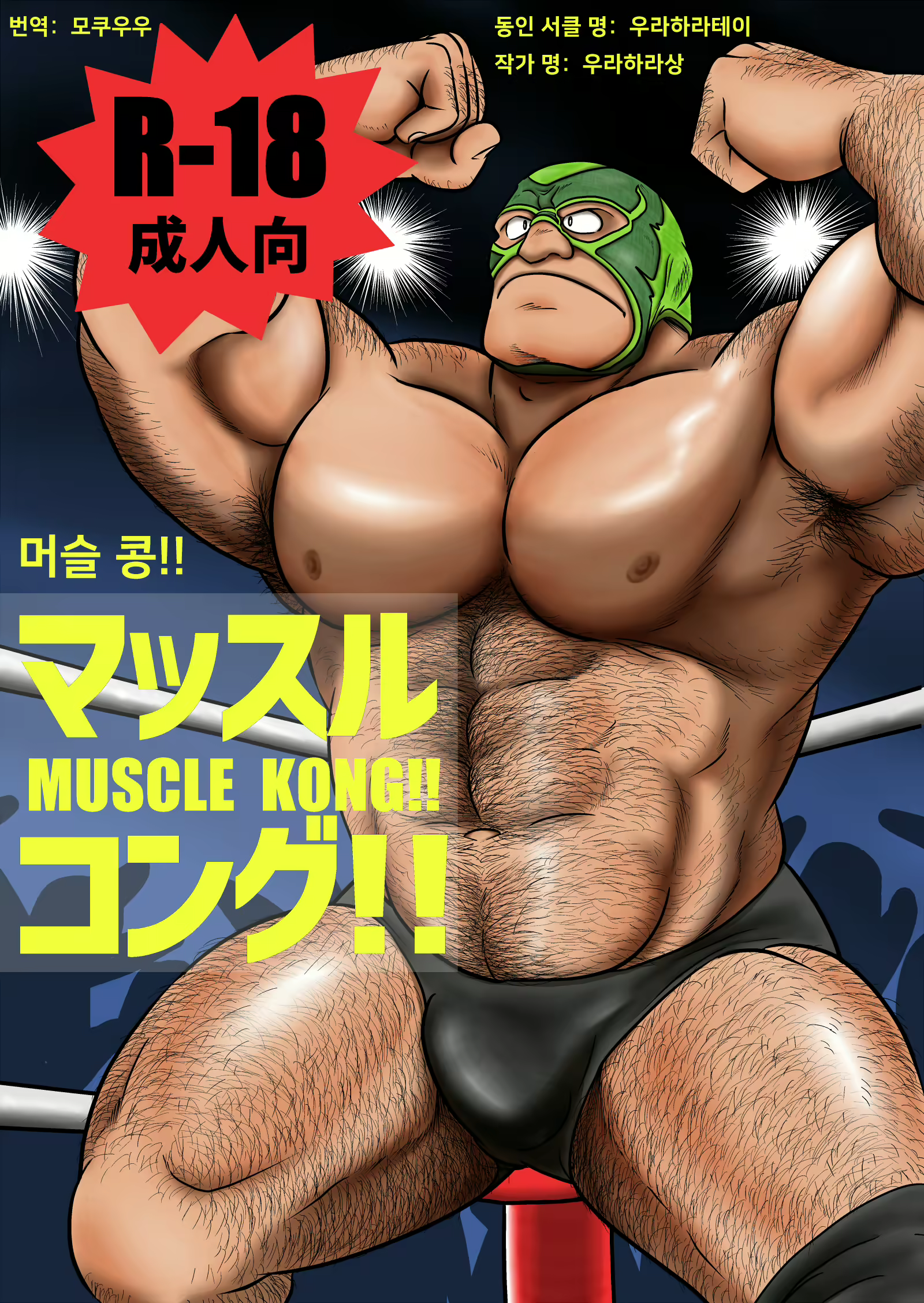 Content 3079254 - 1 페이지