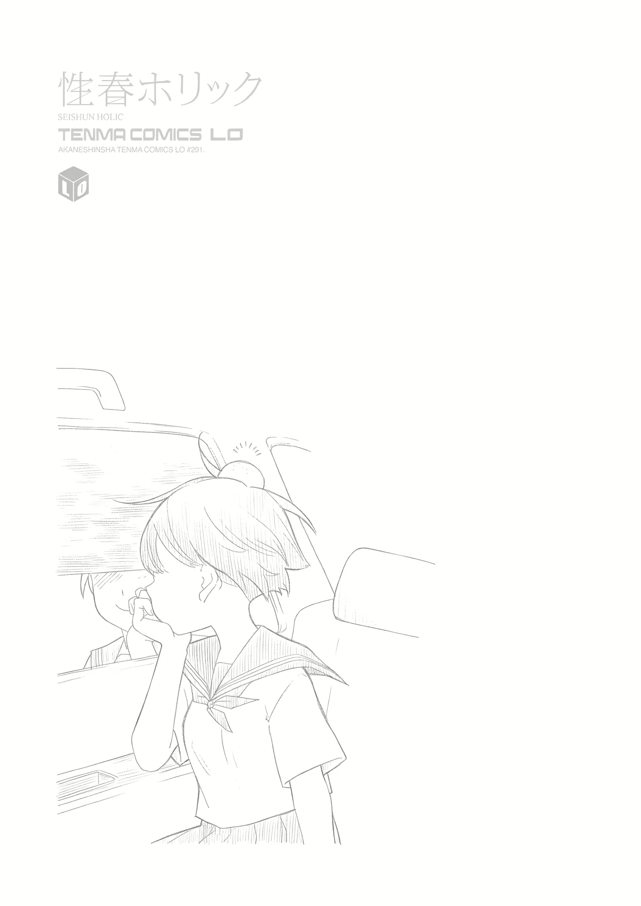 Content 3080549 - 65 페이지