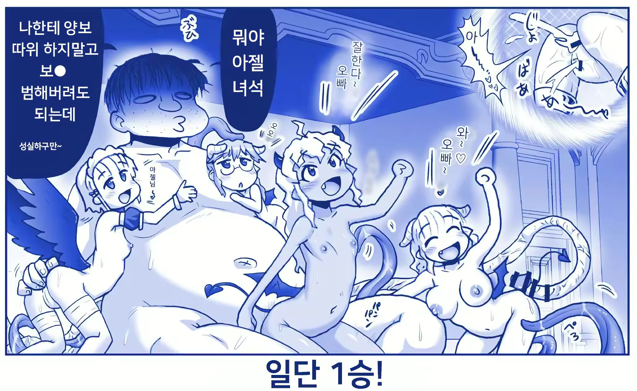 Content 3080867 - 32 페이지