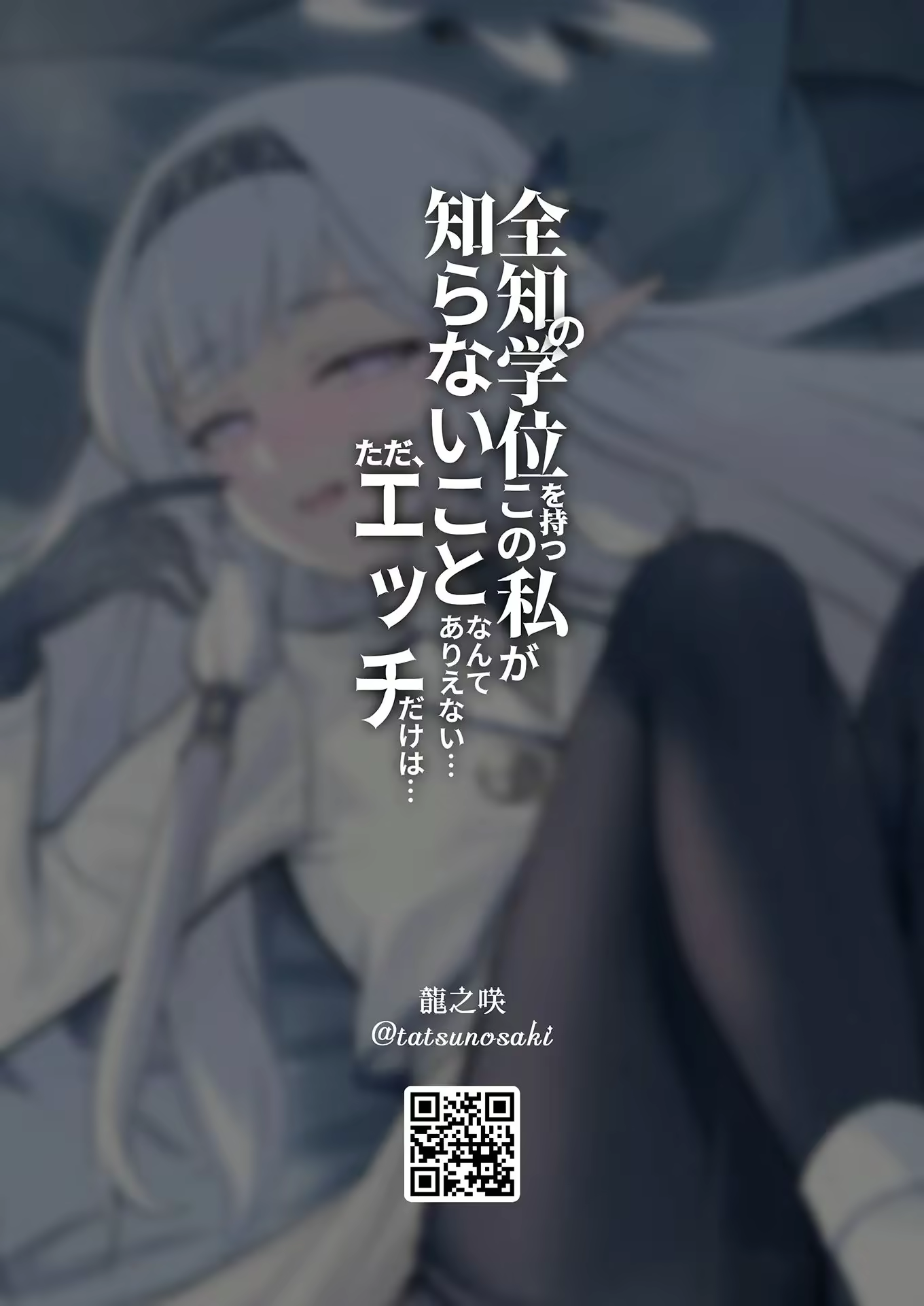 Content 3081554 - 28 페이지