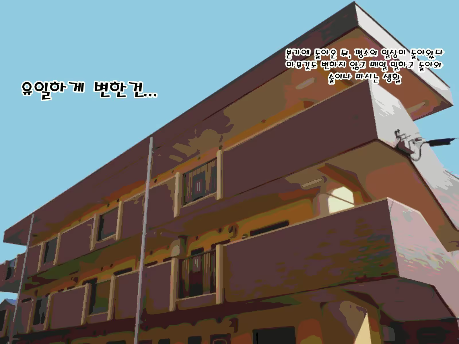 Content 3081708 - 42 페이지