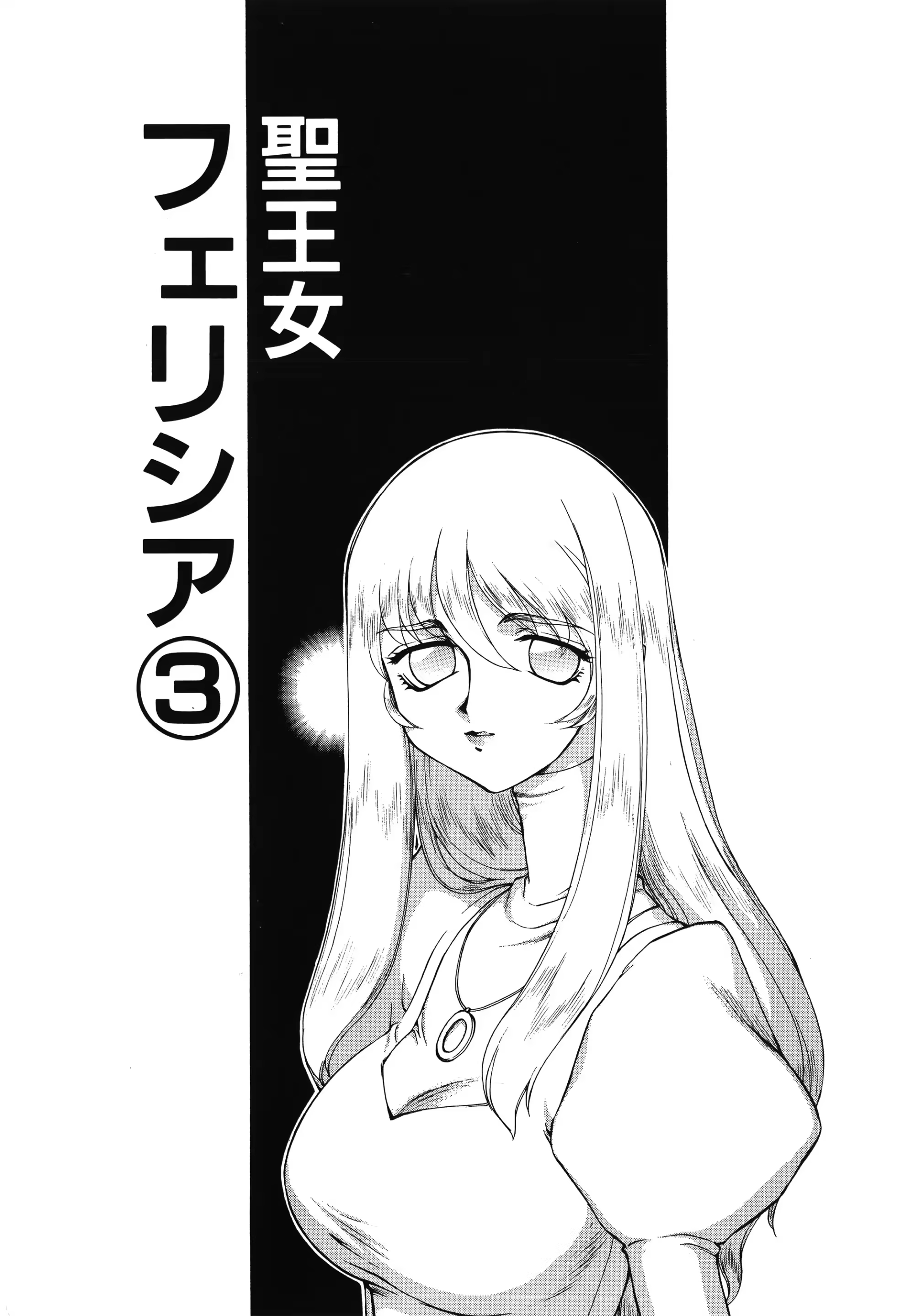 Content 3081965 - 47 페이지