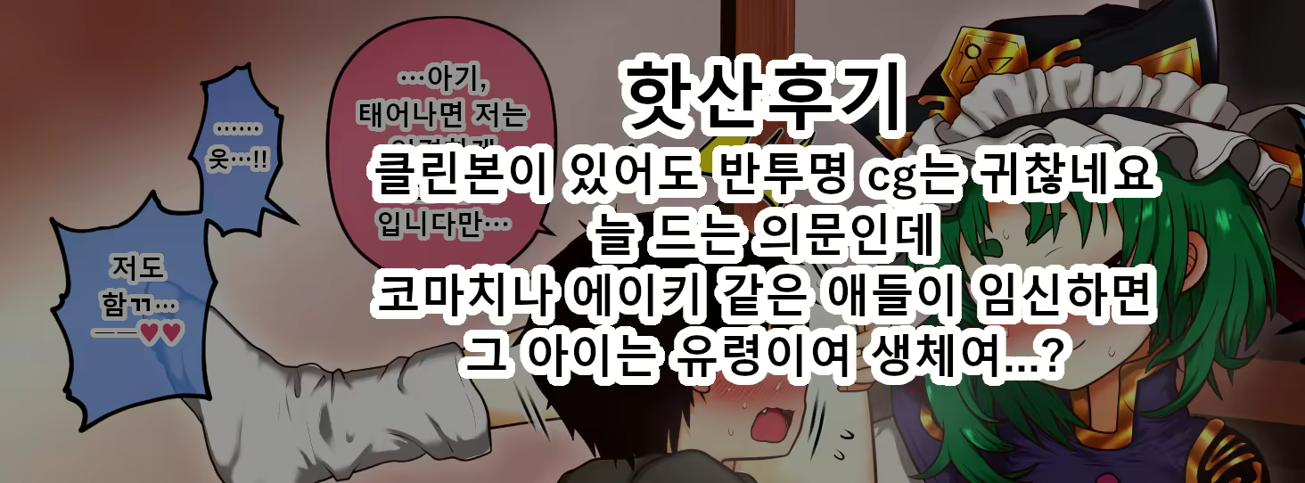 Content 3083017 - 72 페이지