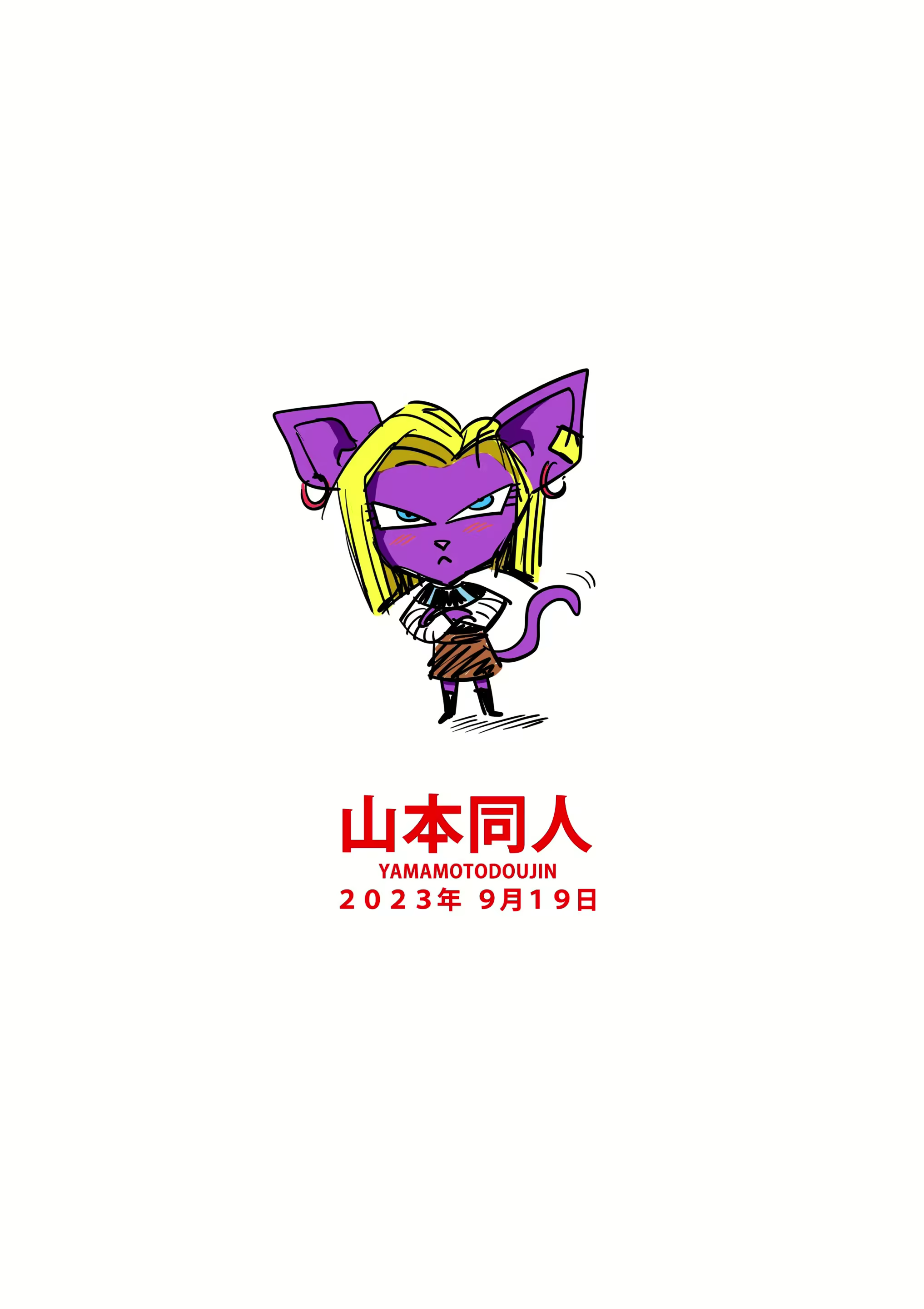 Content 3083611 - 31 페이지