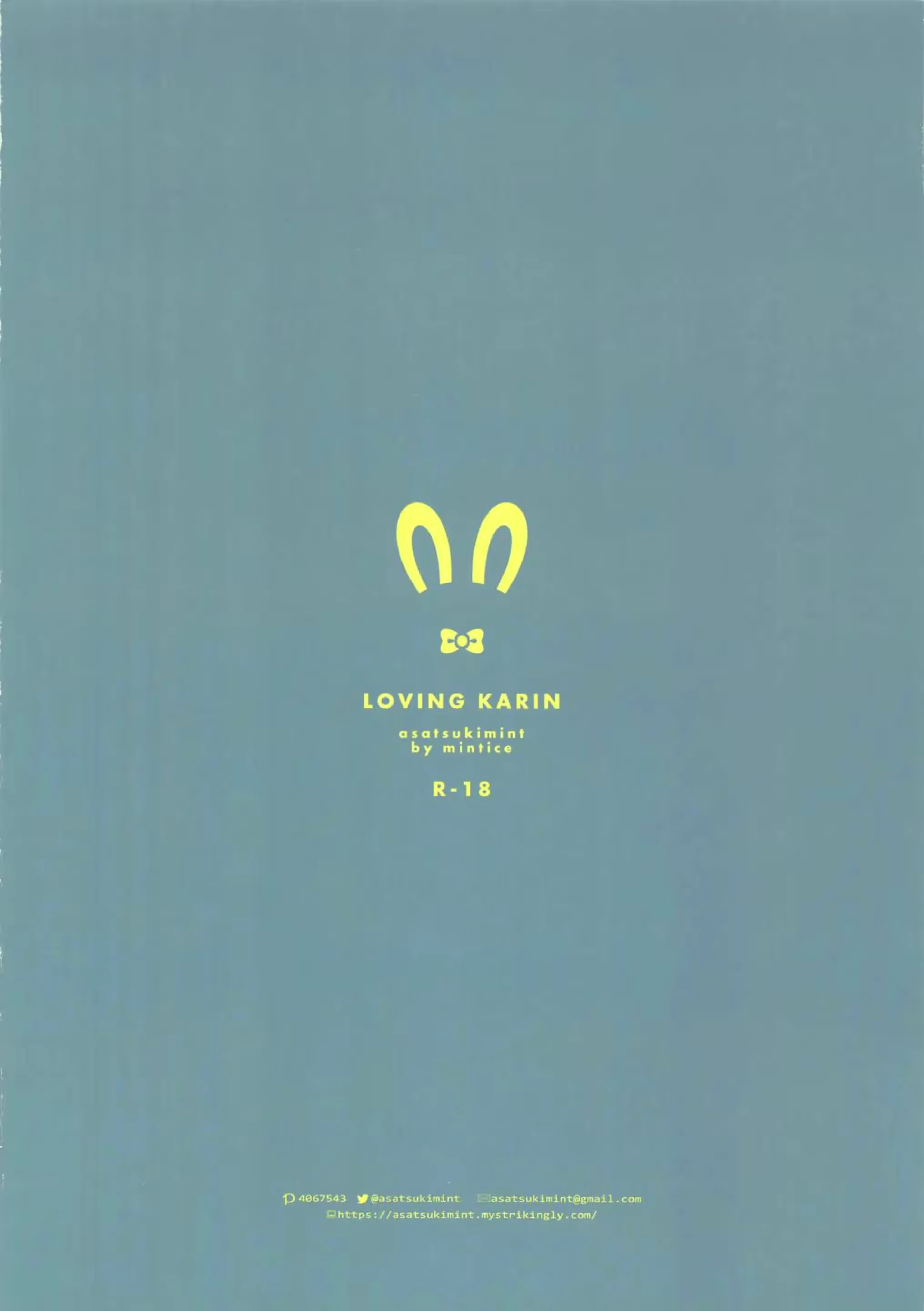 Content 3085540 - 22 페이지