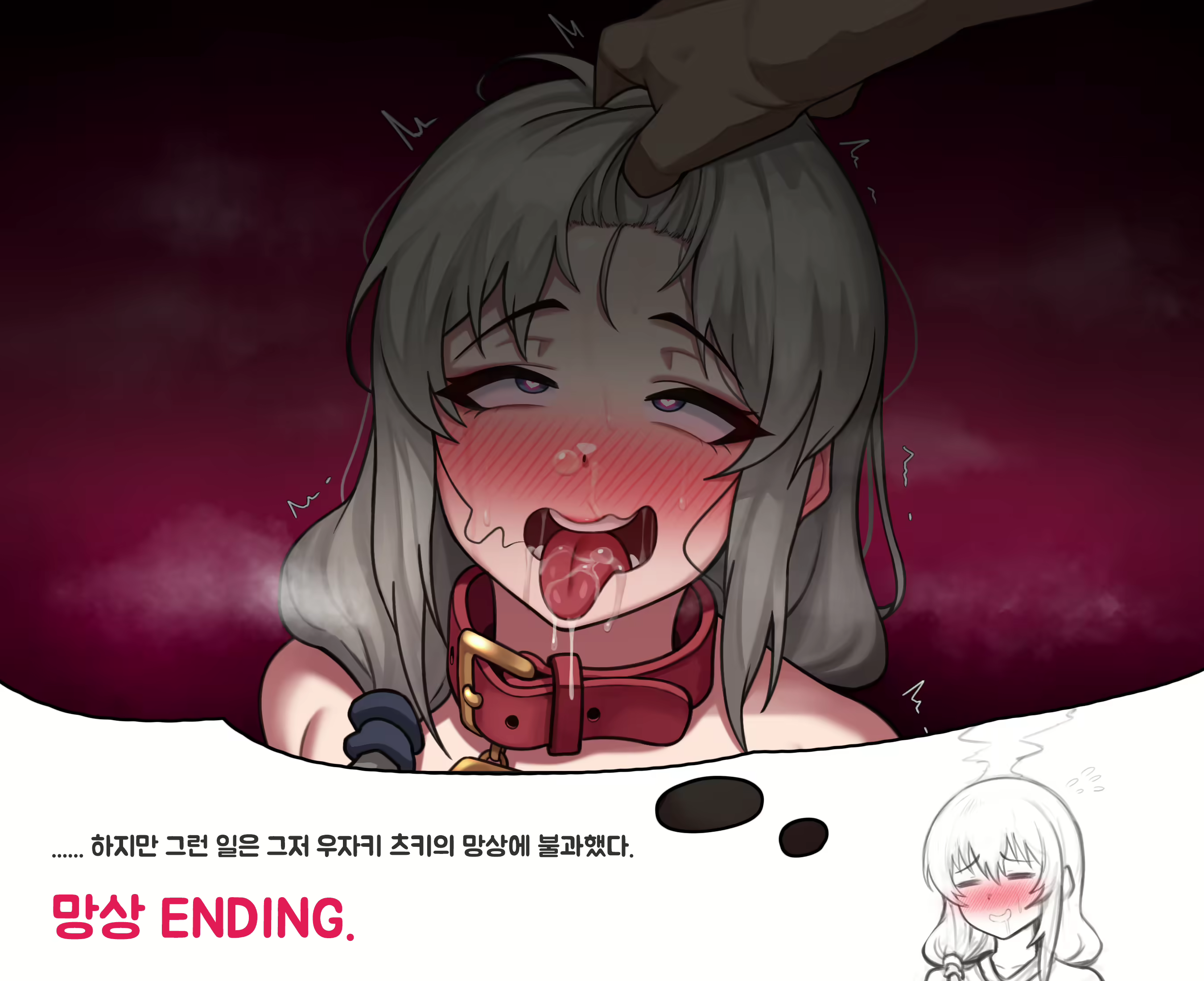 Content 3086131 - 408 페이지