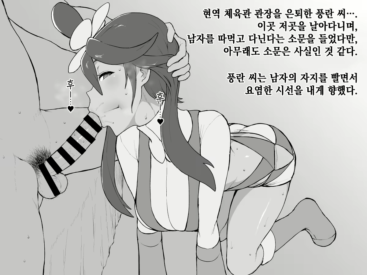 Content 3086500 - 66 페이지