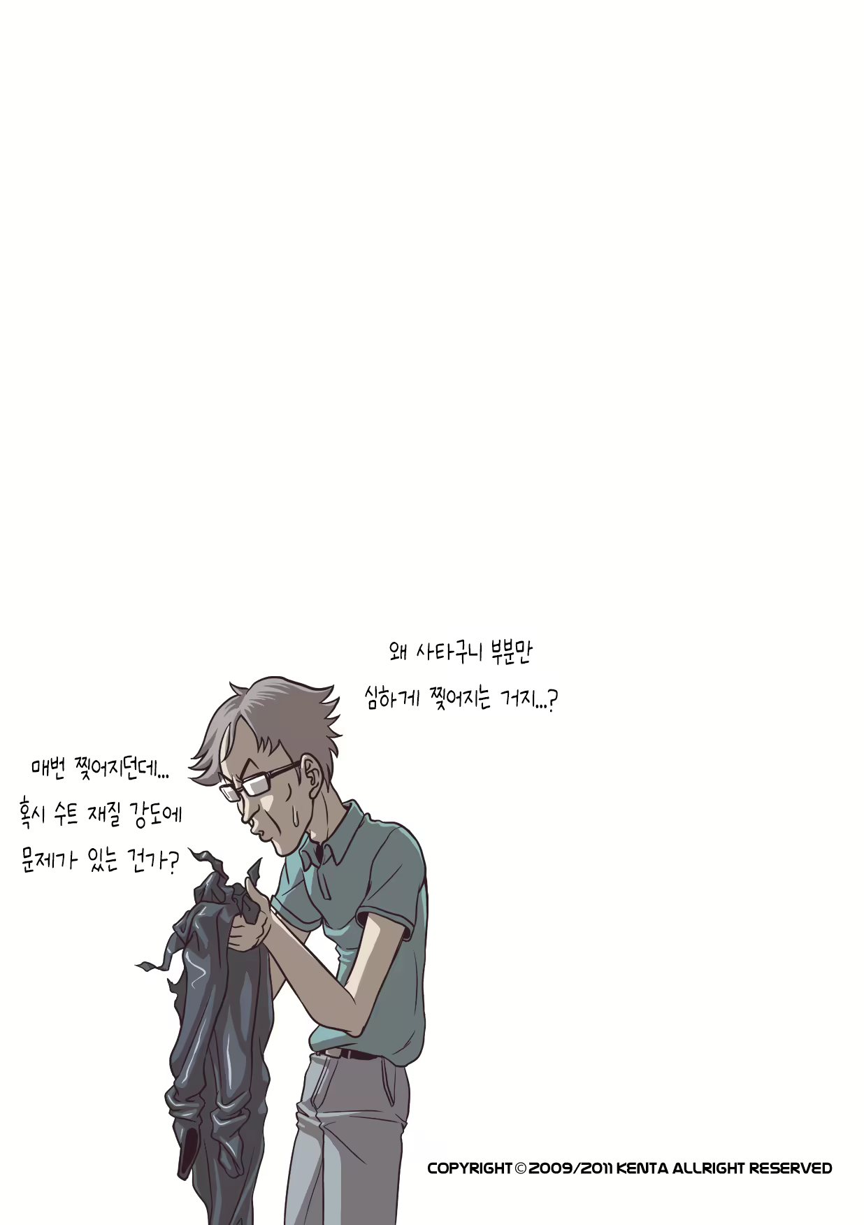 Content 3091220 - 27 페이지