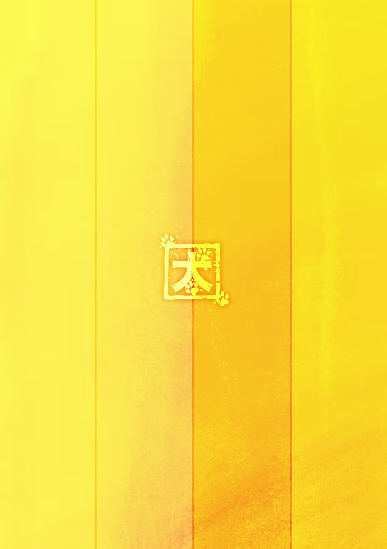 Content 3091221 - 29 페이지