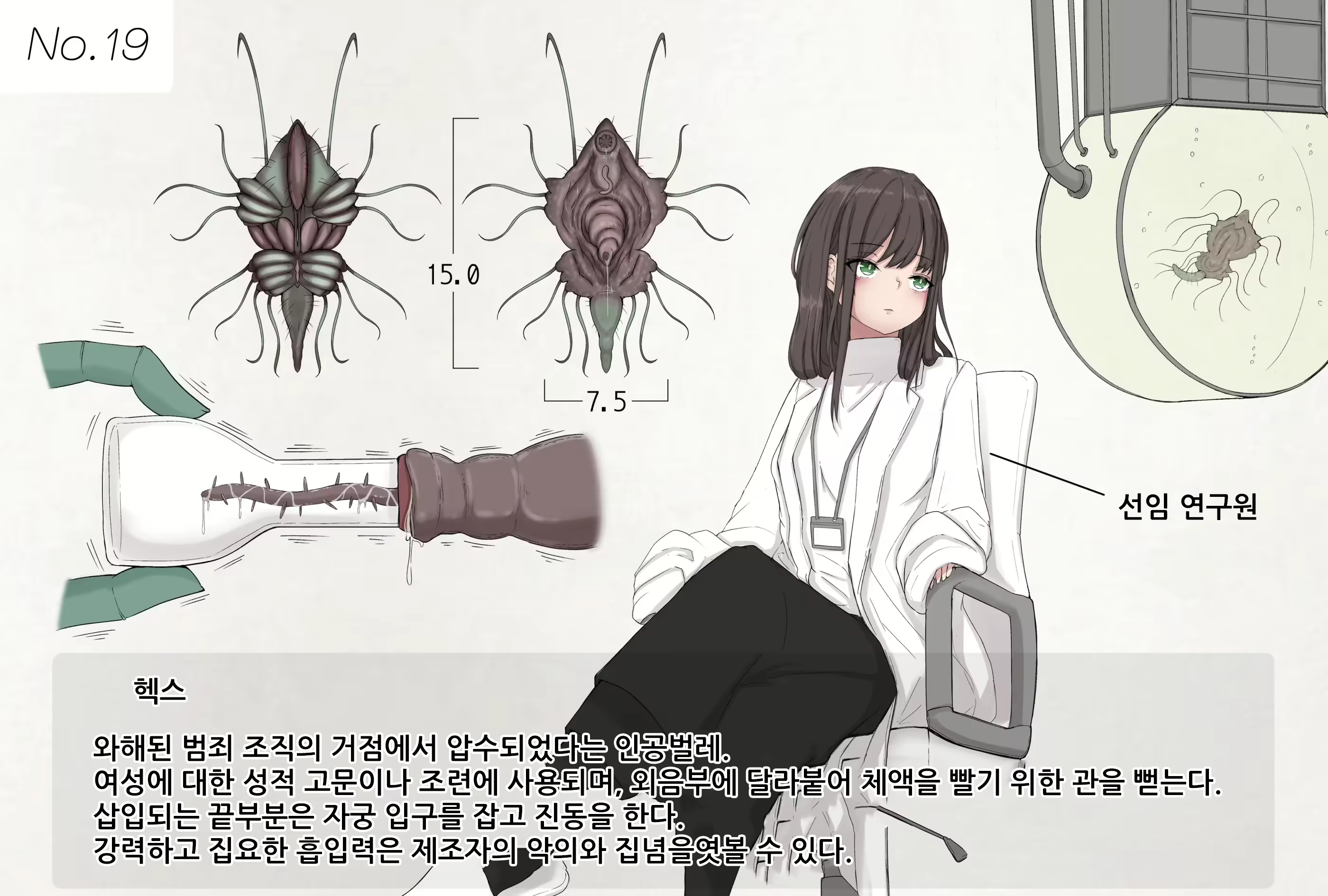 Content 3092231 - 1 페이지