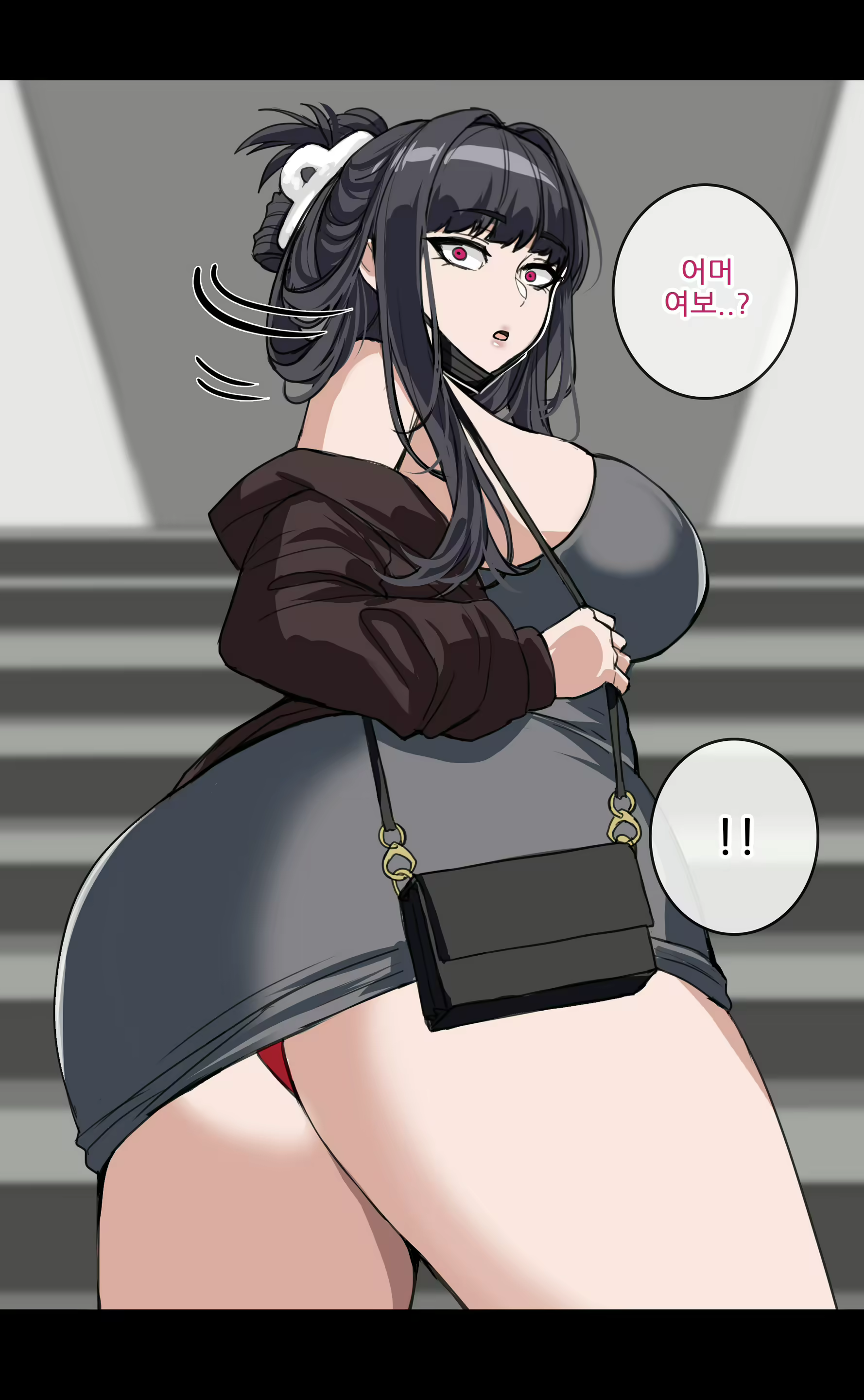 Content 3092272 - 11 페이지