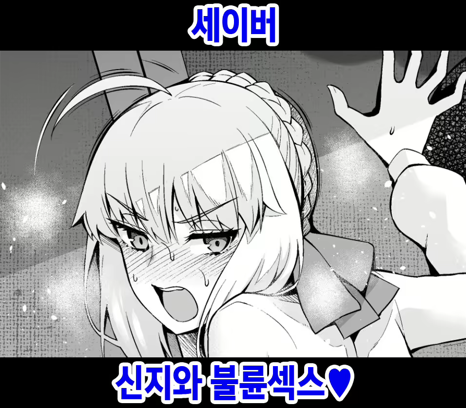 Content 3092452 - 1 페이지
