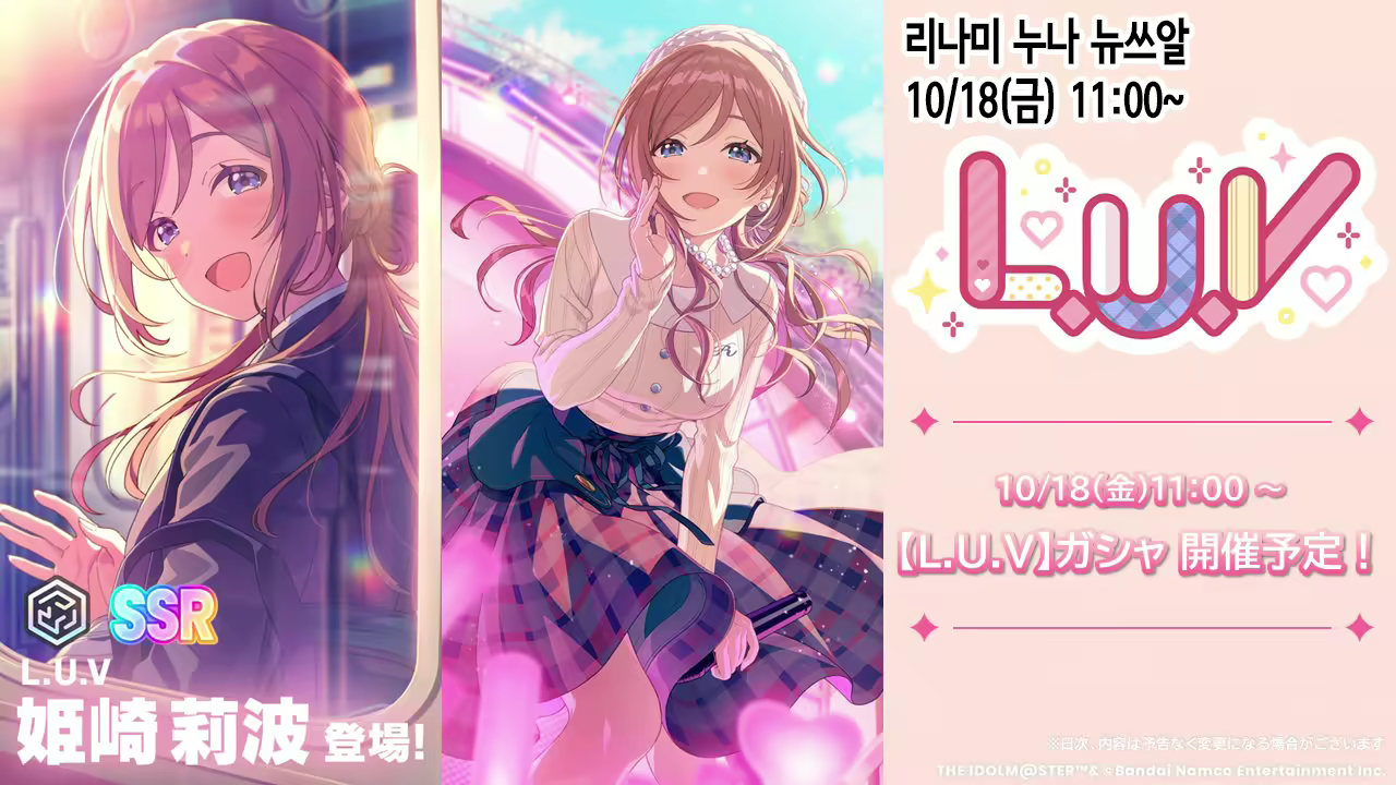Content 3093478 - 33 페이지
