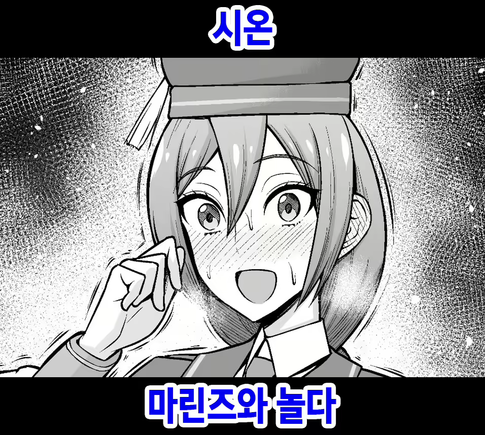 Content 3094187 - 1 페이지
