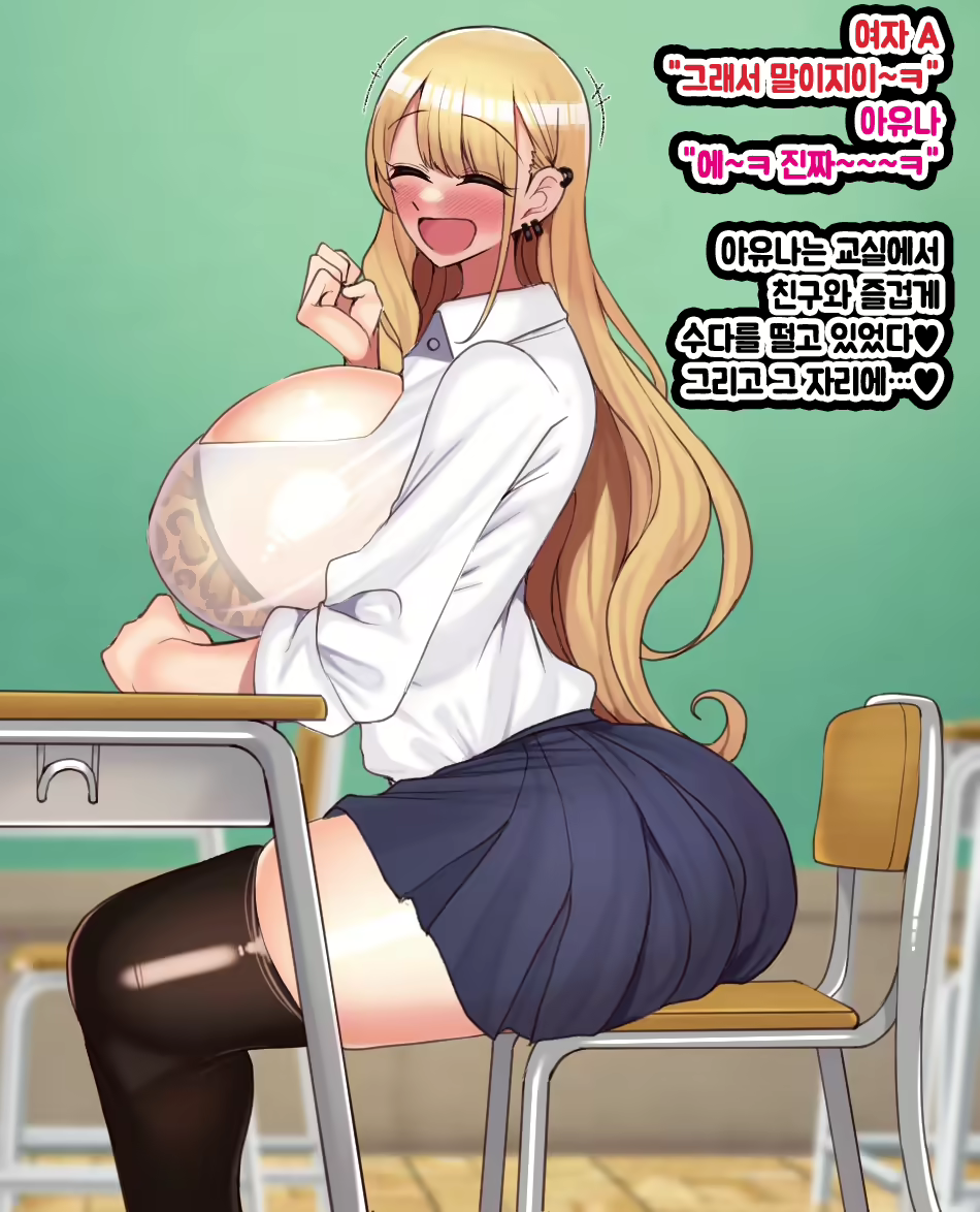 Content 3095109 - 188 페이지