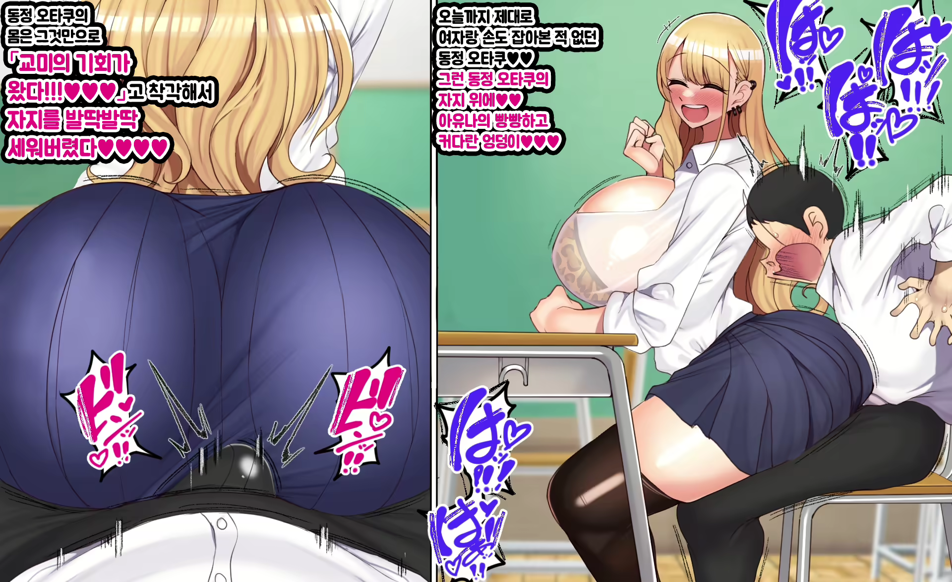 Content 3095109 - 195 페이지
