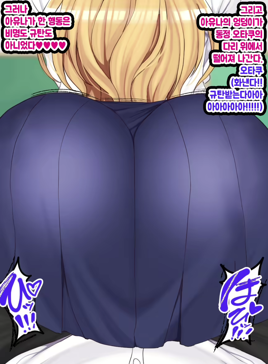 Content 3095109 - 198 페이지