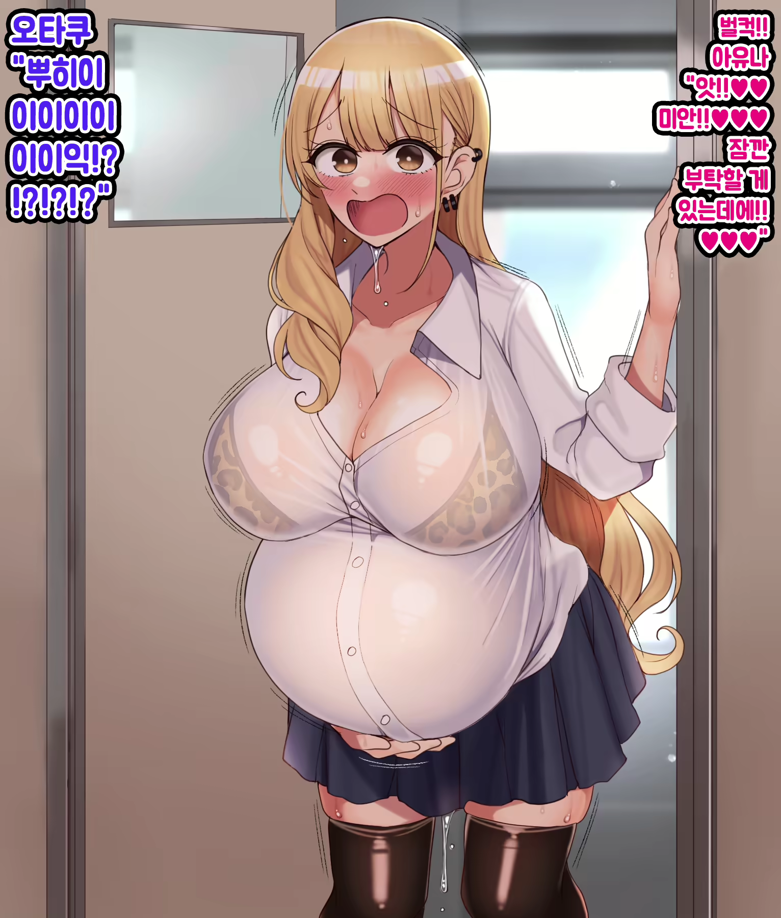 Content 3095109 - 329 페이지
