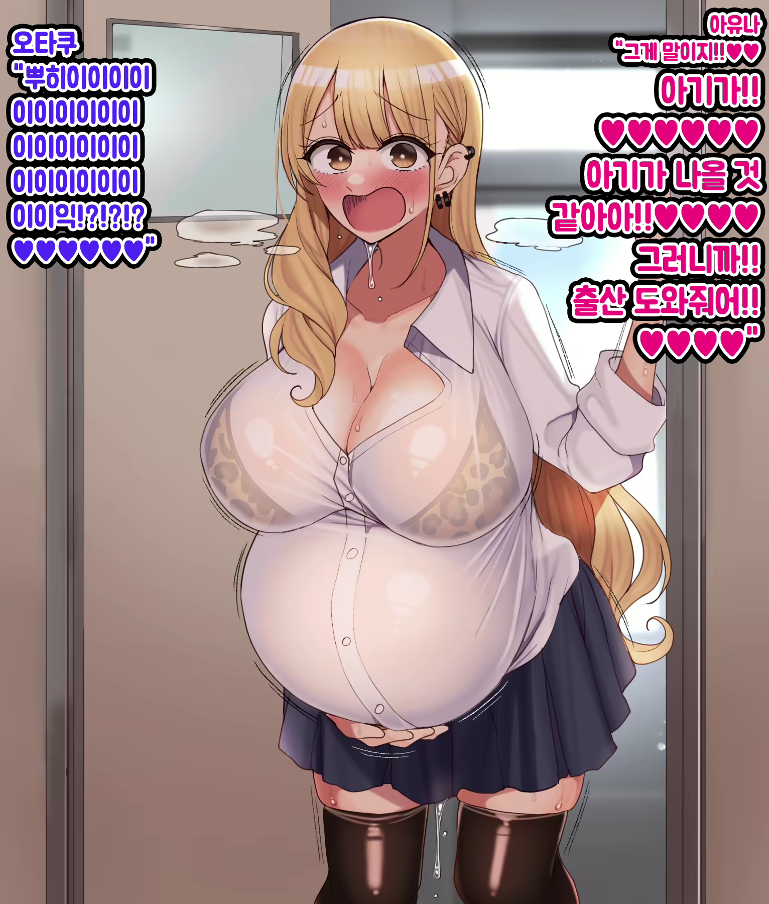 Content 3095109 - 331 페이지
