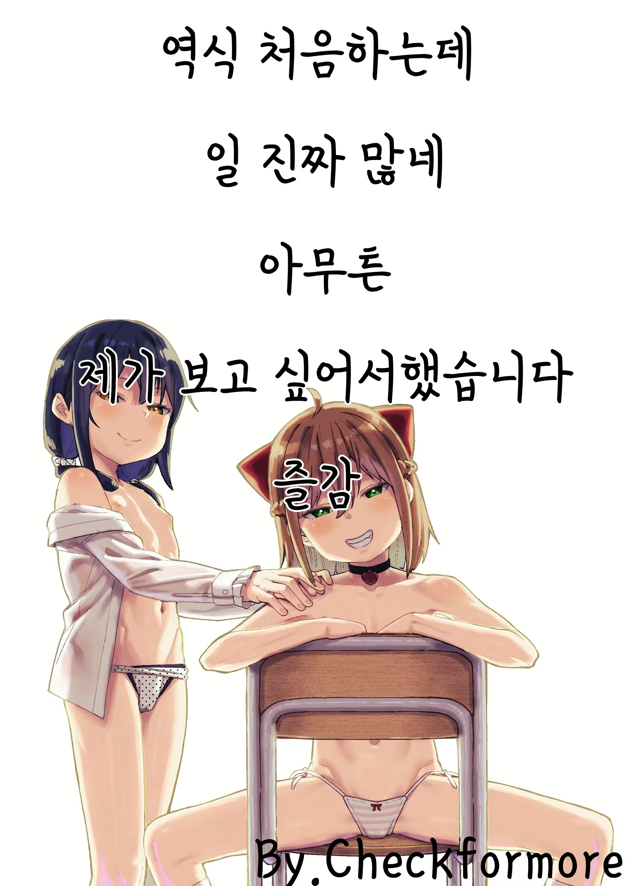 Content 3095160 - 34 페이지
