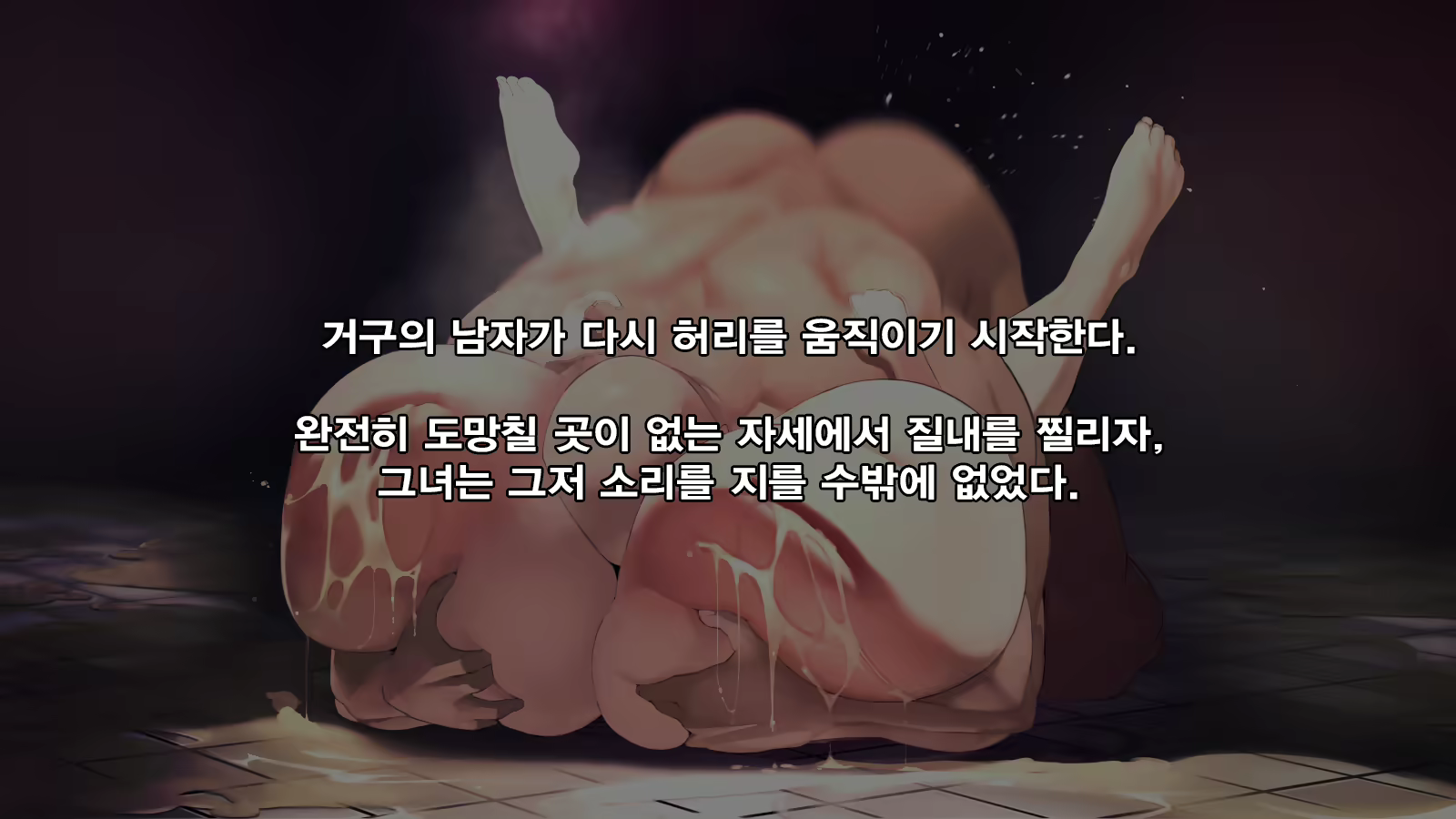 Content 3096394 - 106 페이지