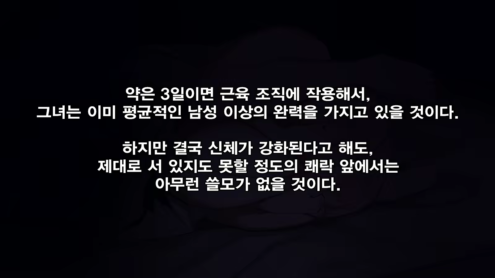 Content 3096394 - 5 페이지