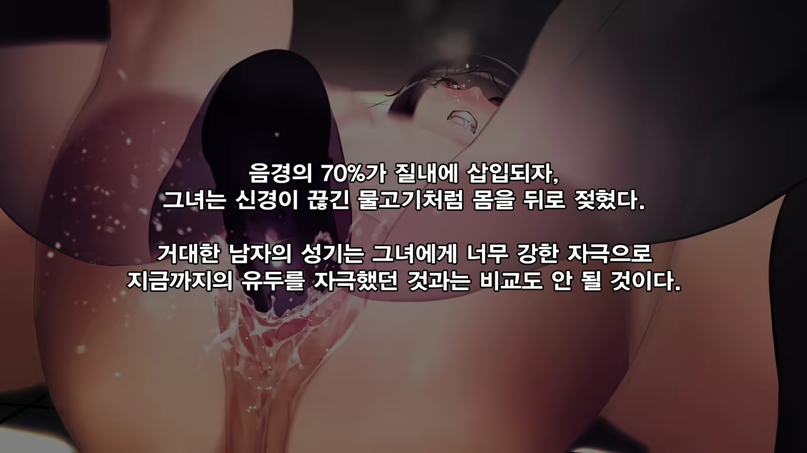 Content 3096394 - 88 페이지