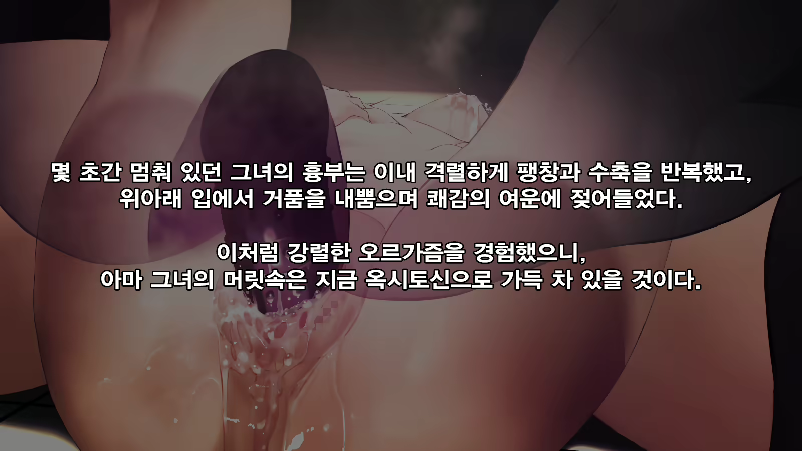 Content 3096394 - 98 페이지