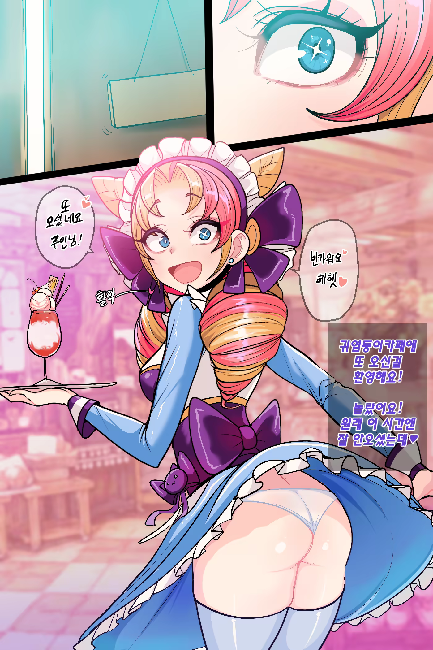 Content 3097233 - 4 페이지