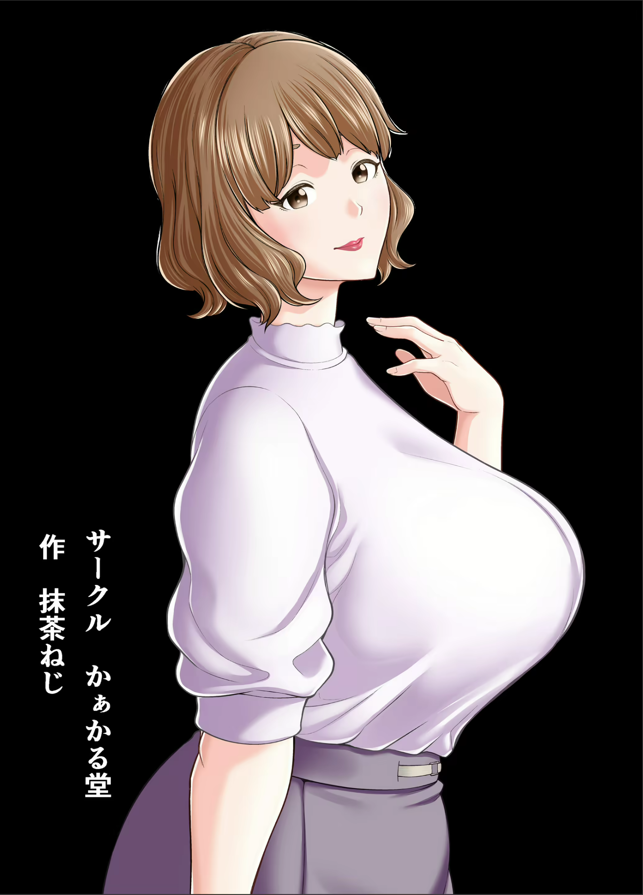 Content 3097240 - 55 페이지