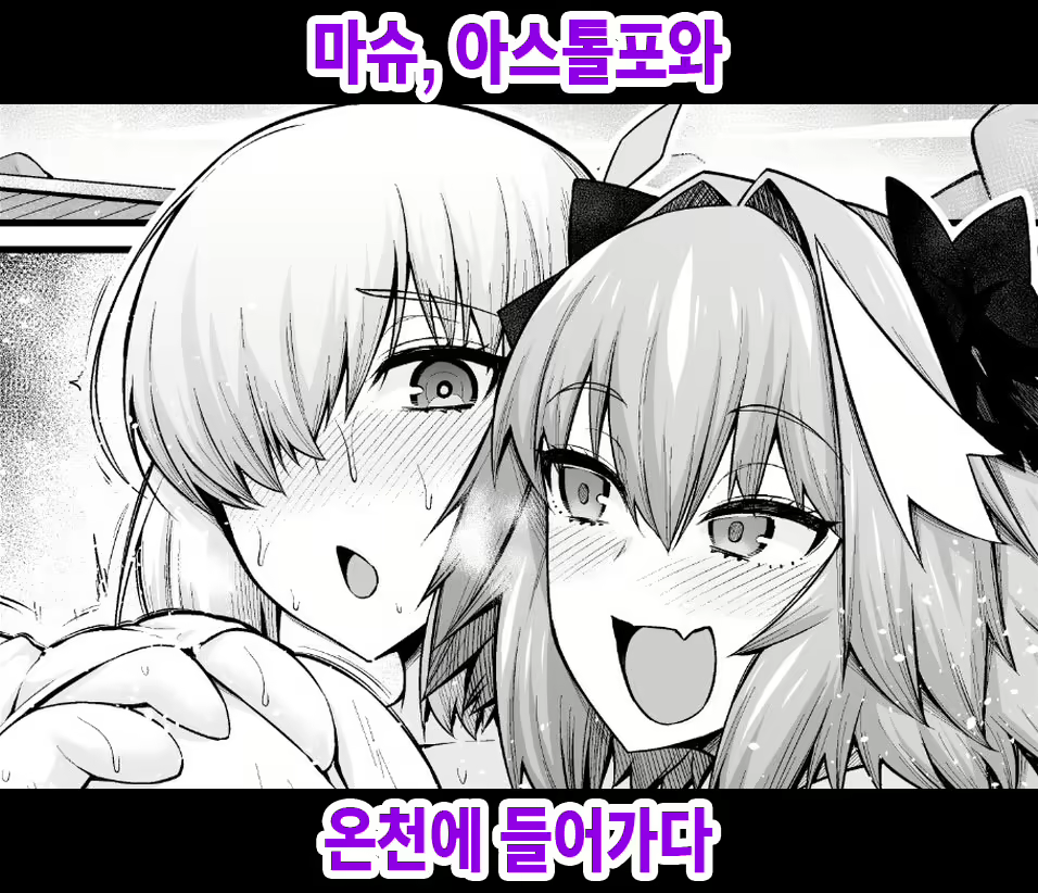 Content 3097529 - 1 페이지