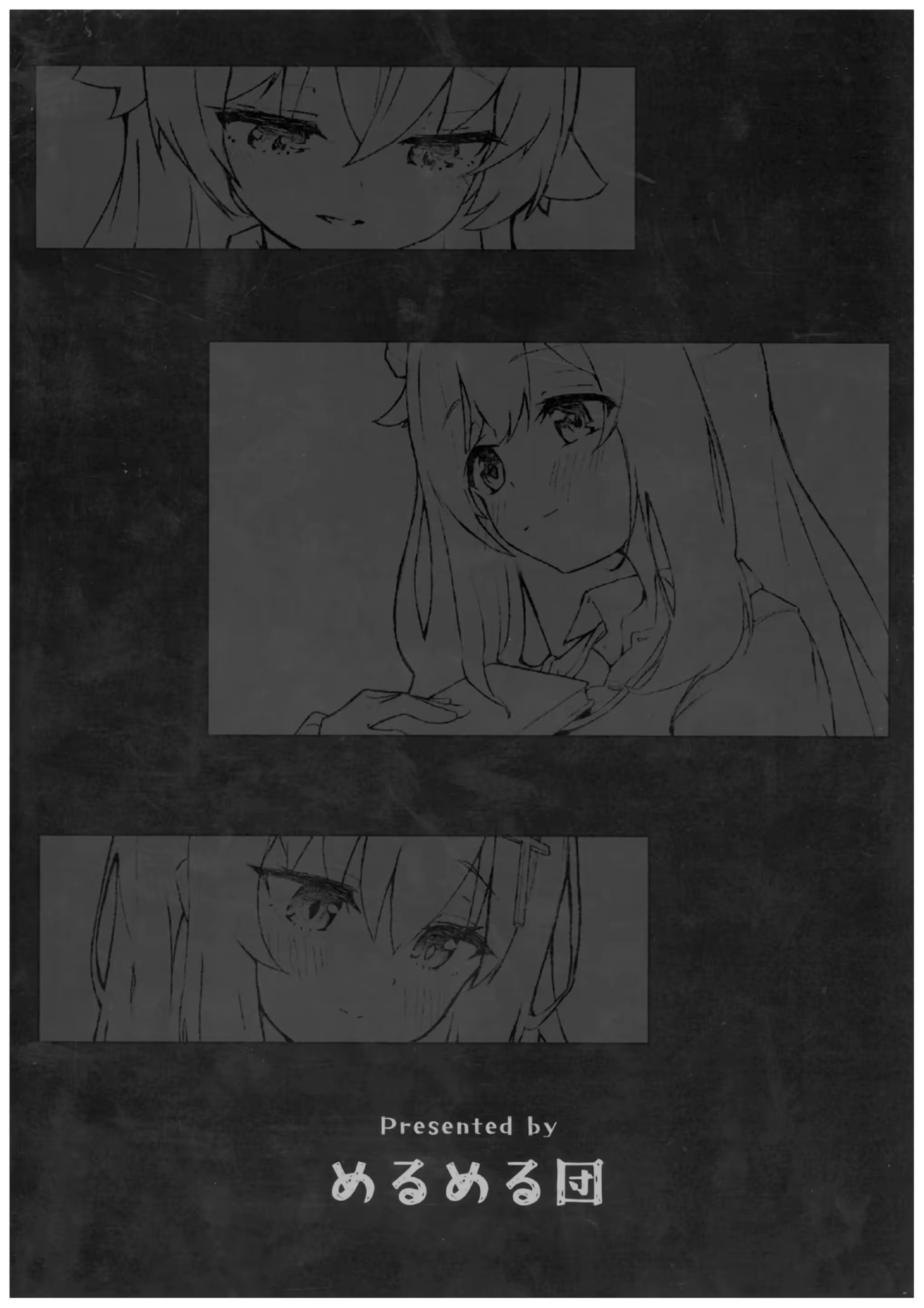 Content 3098380 - 38 페이지