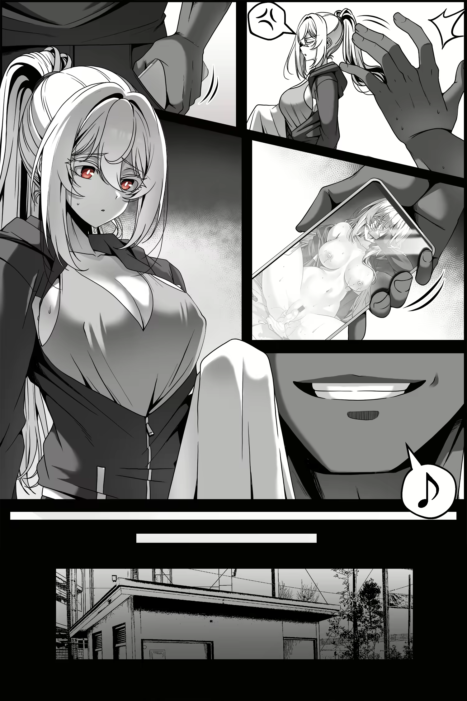 Content 3099211 - 2 페이지