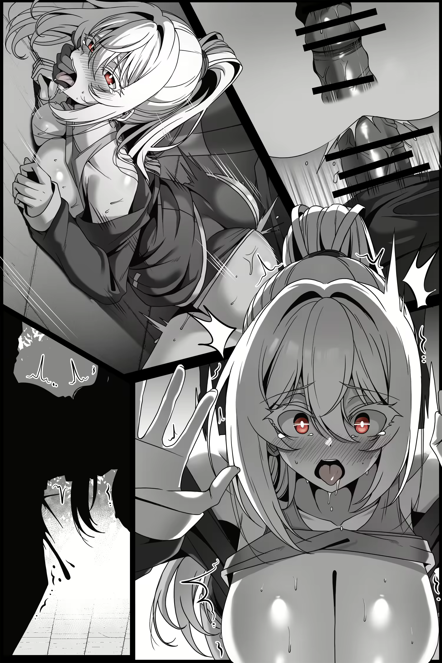 Content 3099211 - 4 페이지