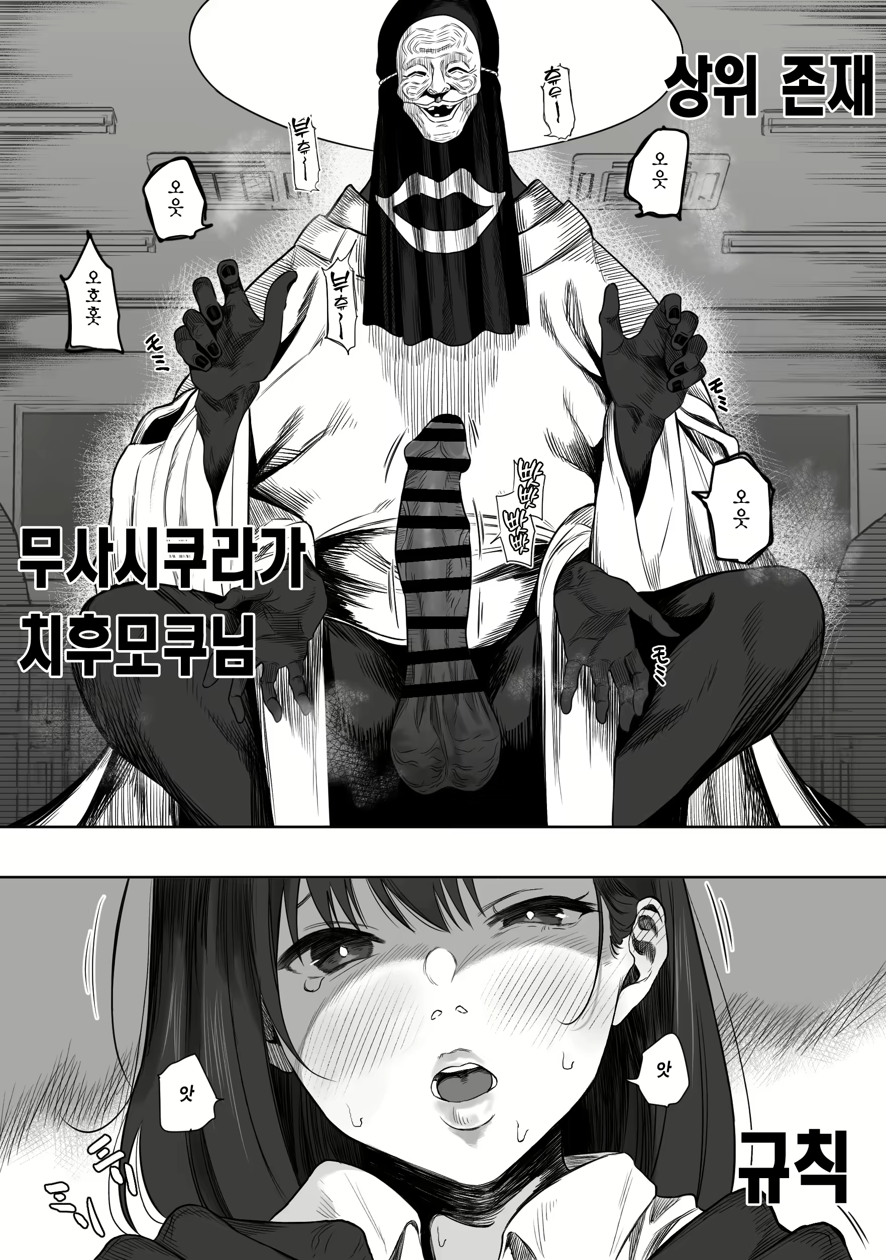 Content 3099513 - 9 페이지