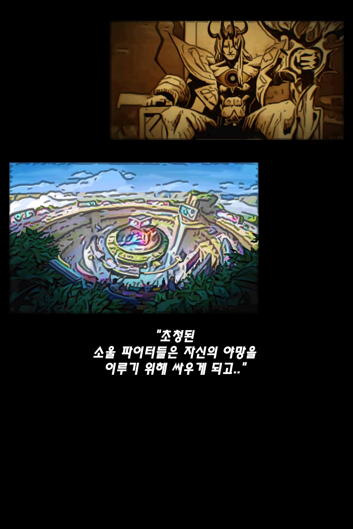 Content 3099539 - 2 페이지