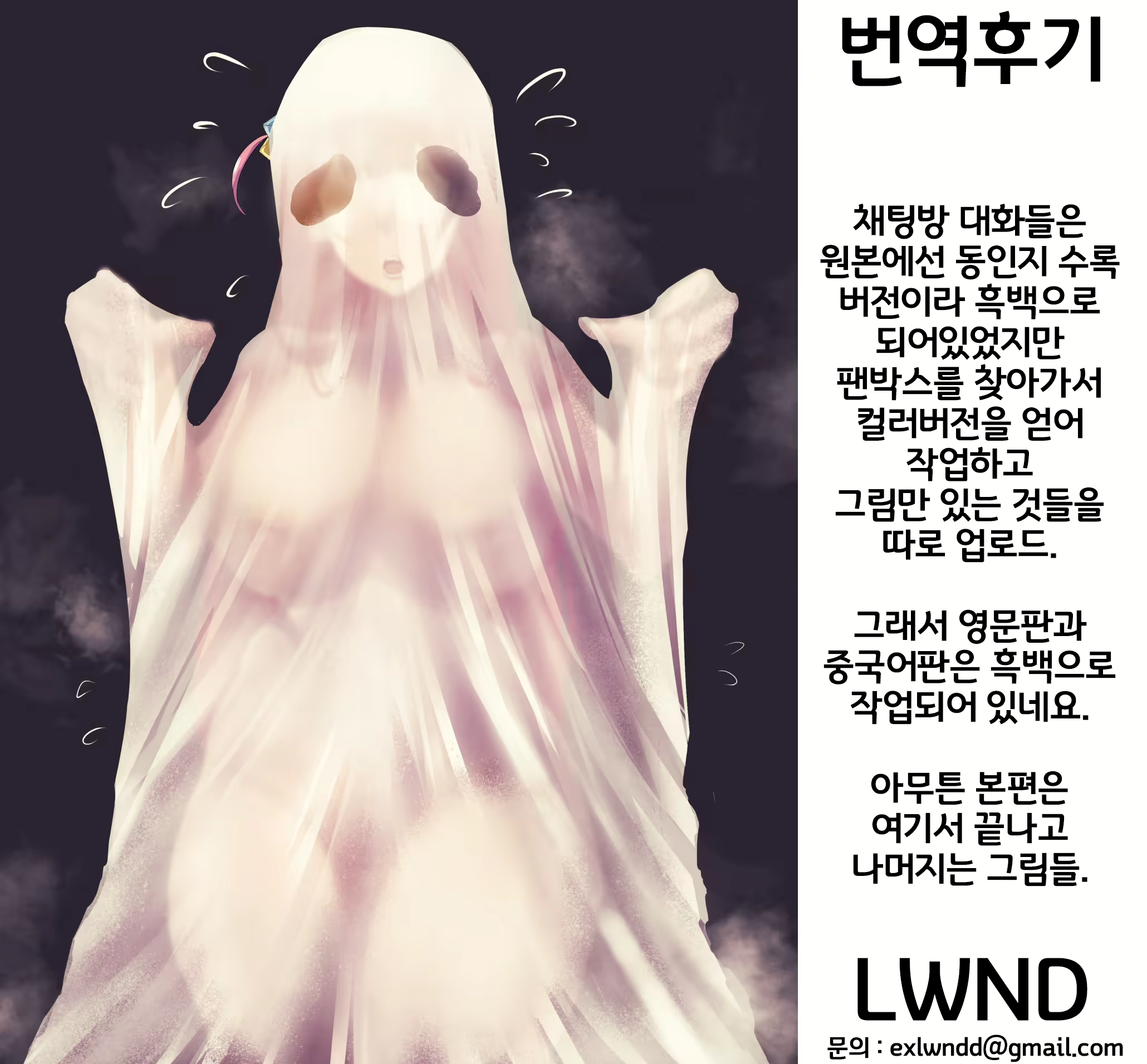 Content 3100787 - 27 페이지