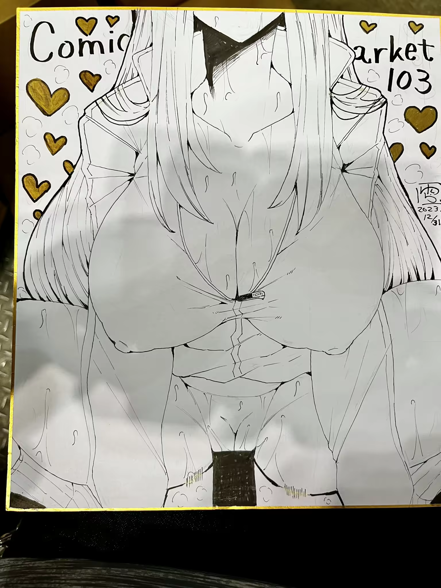 Content 3100787 - 29 페이지