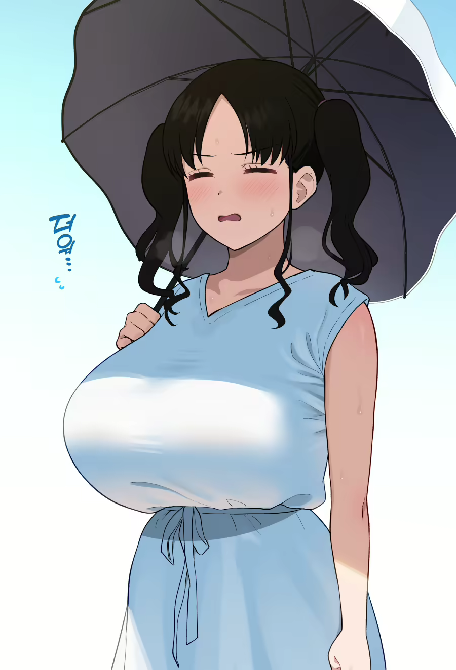 Content 3102547 - 11 페이지